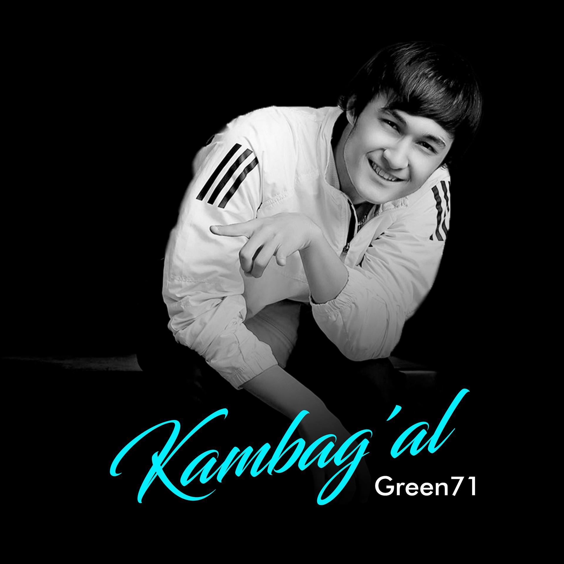 Постер альбома Kambag'al