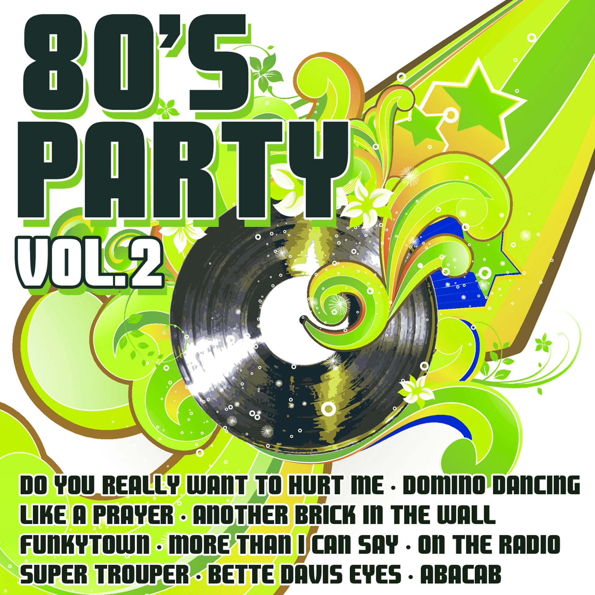 Постер альбома 80's Party Vol. 2