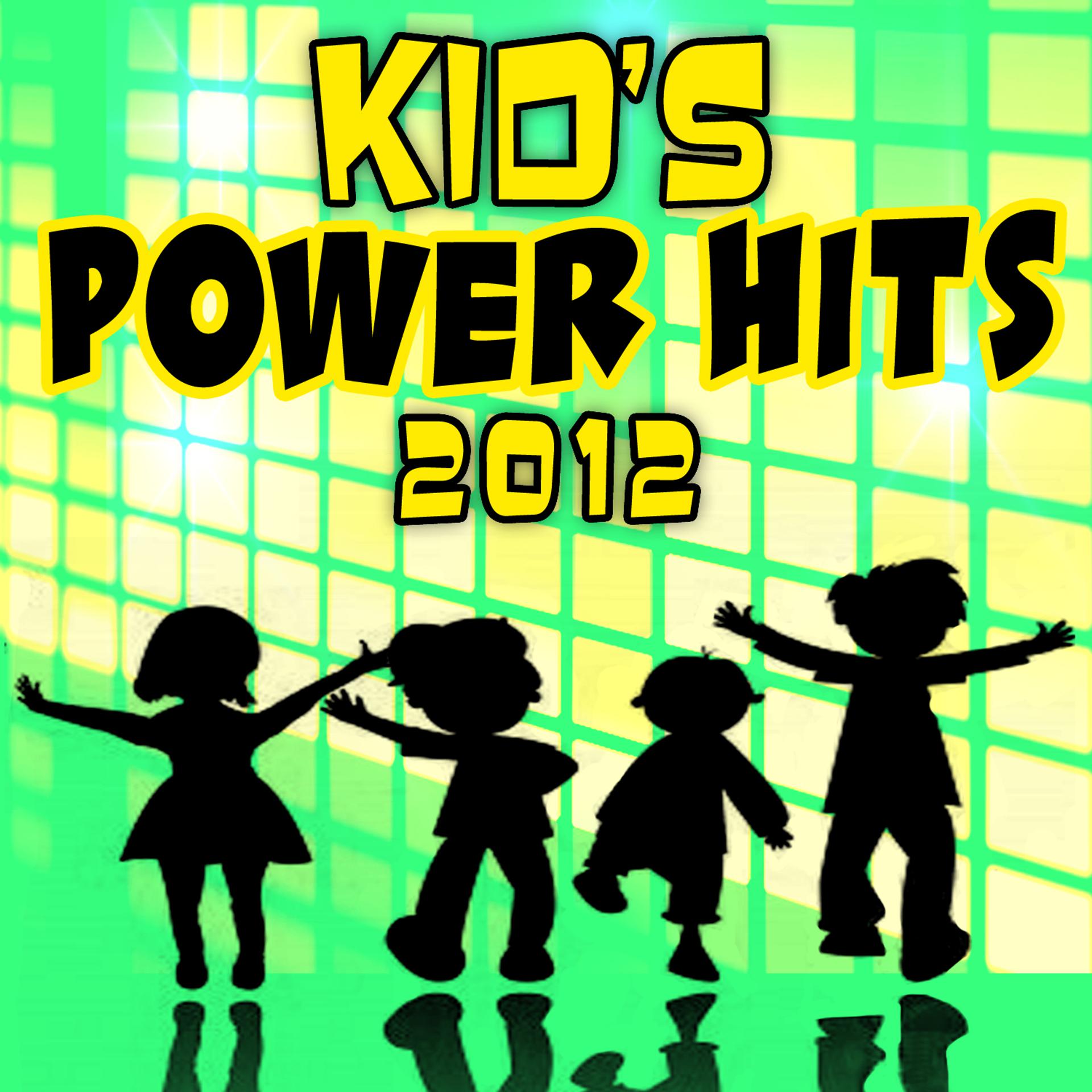 Постер альбома Kid's Power Hits 2012