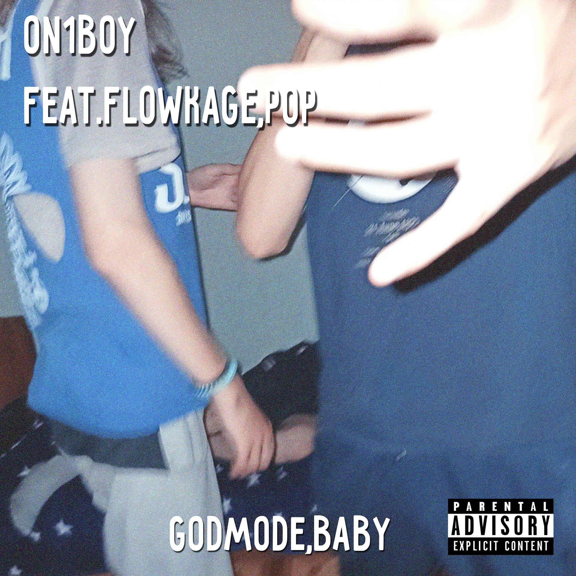 Постер альбома Godmode, Baby