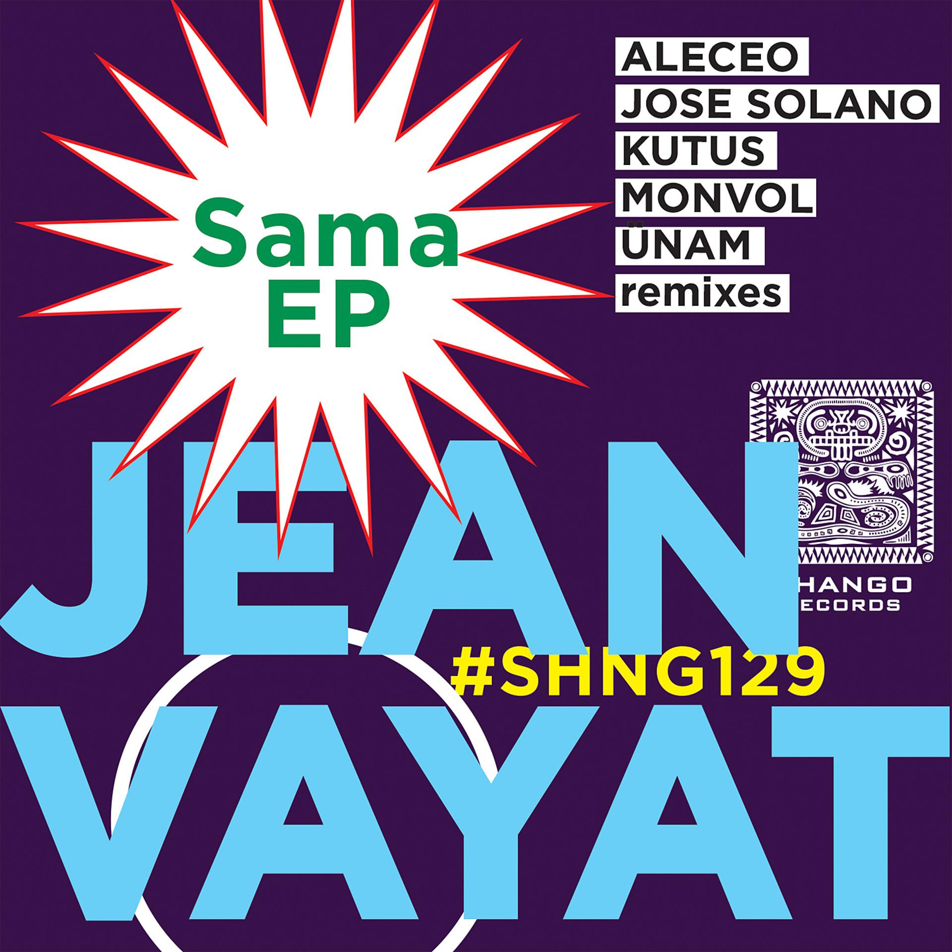 Постер альбома Sama EP