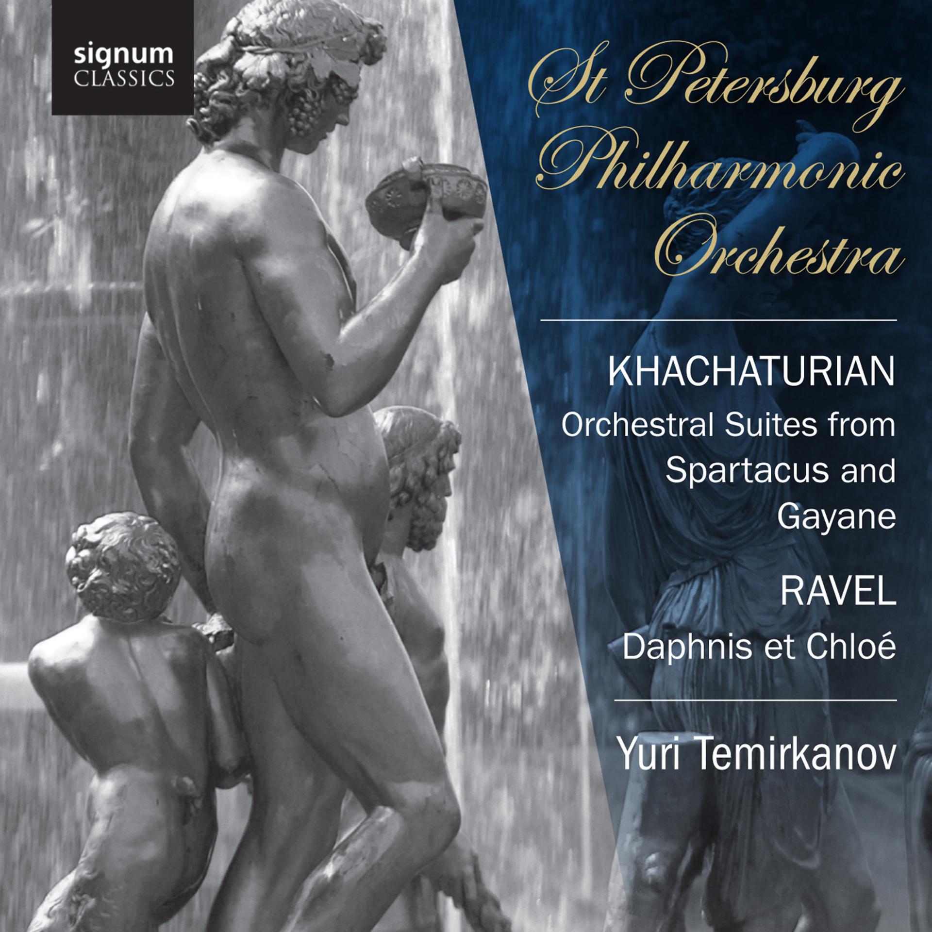 Постер альбома Khachaturian: Orchestral Suites from Spartacus and Gayane
