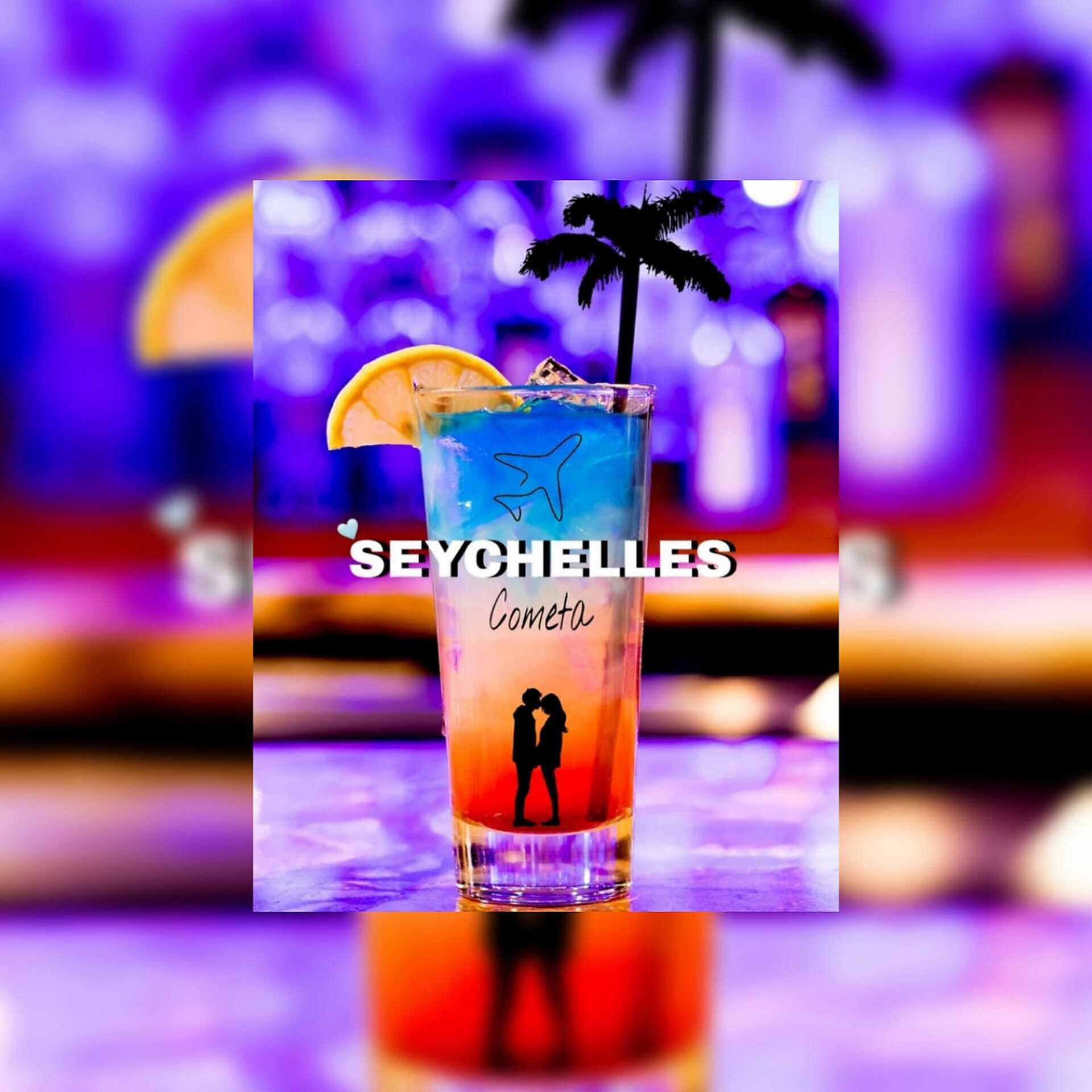 Постер альбома Seychelles