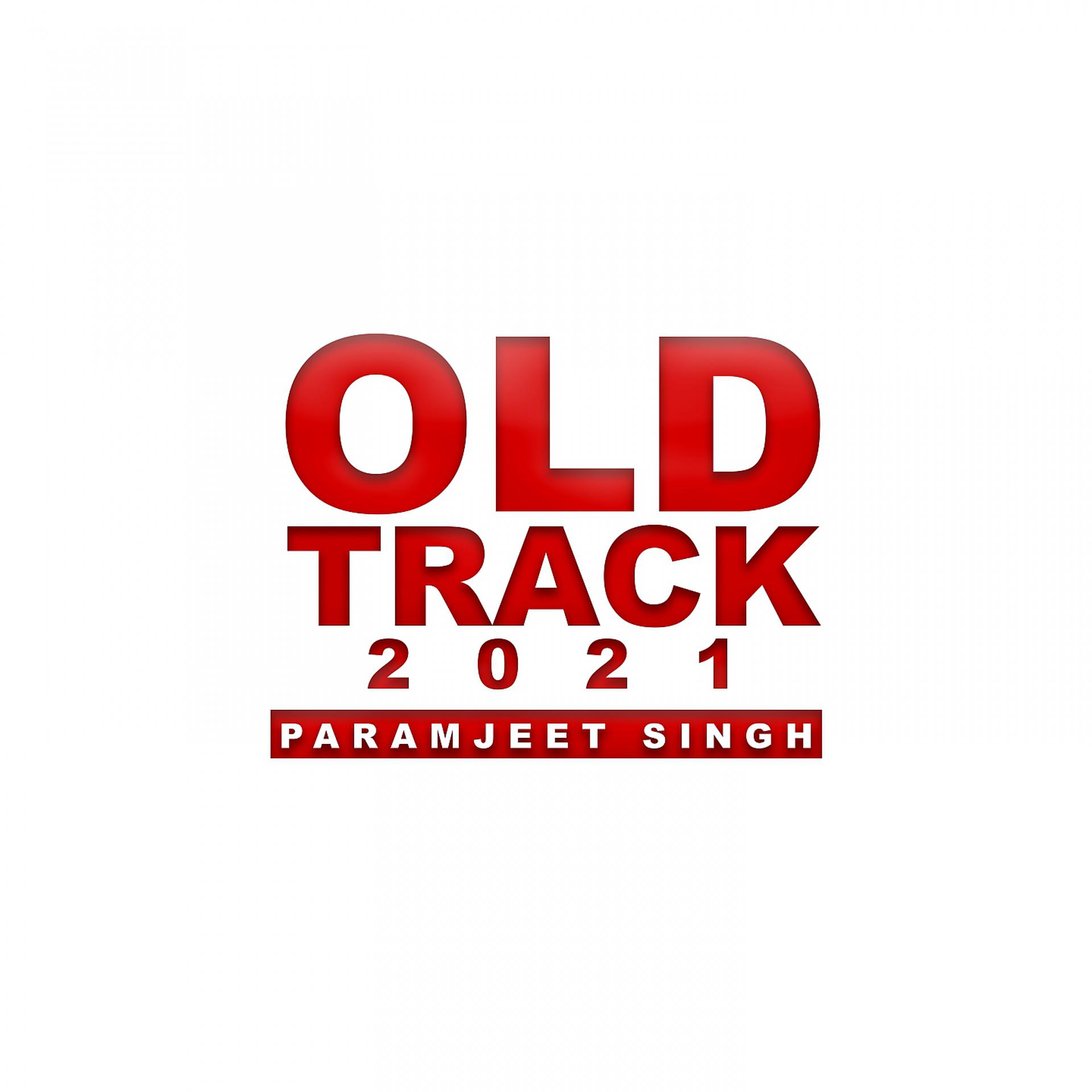 Постер альбома Old Track 2021
