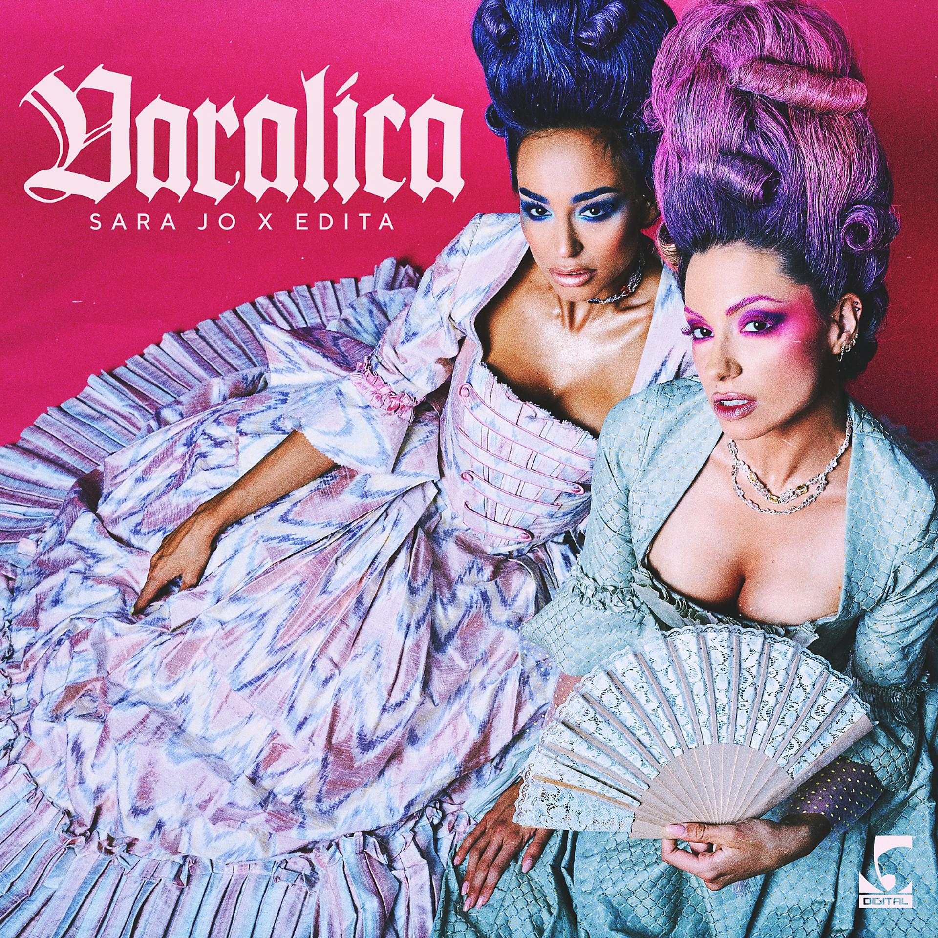 Постер альбома Varalica