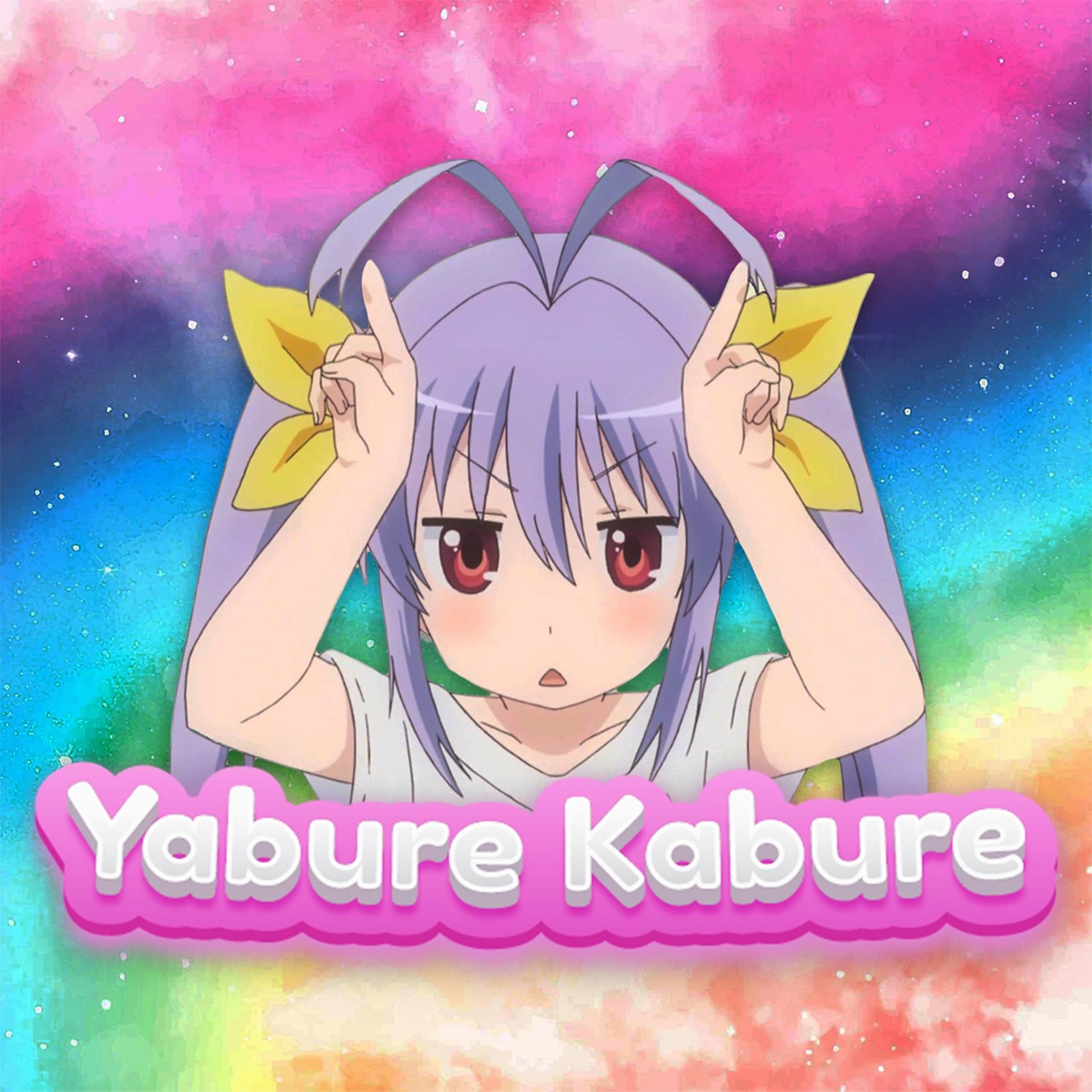 Постер альбома Nyanpasu Yabure Kabure