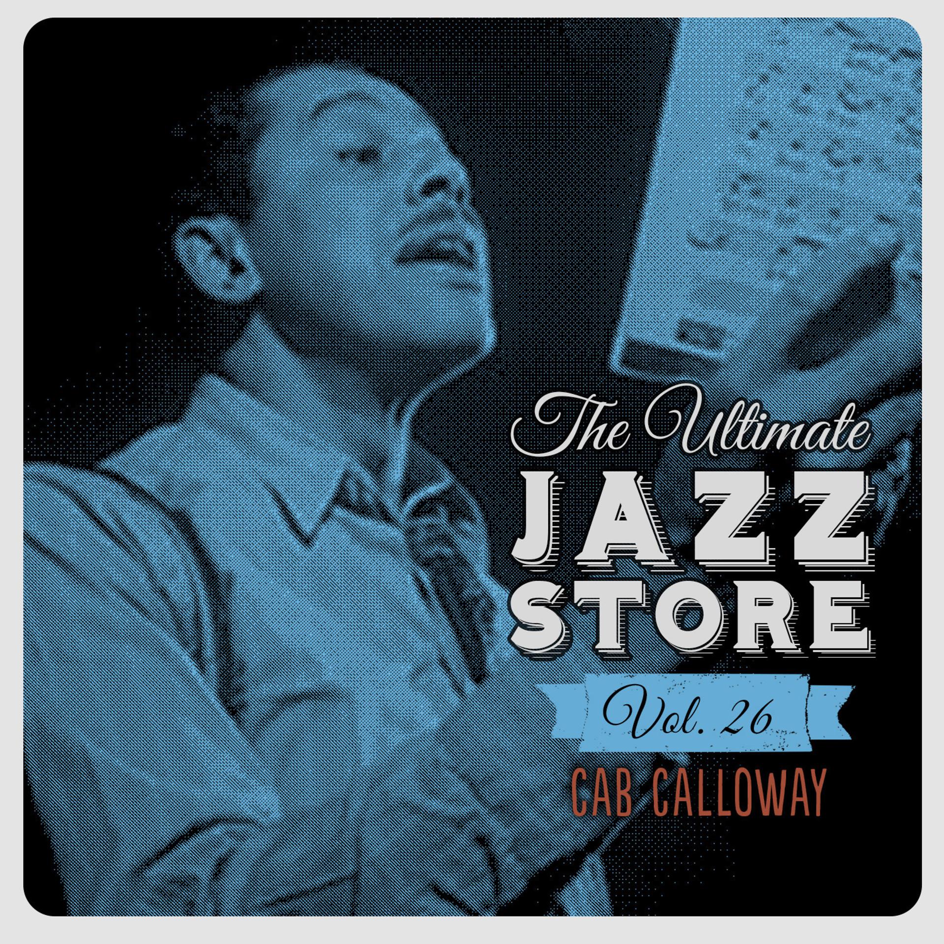 Постер альбома The Ultimate Jazz Store, Vol. 26
