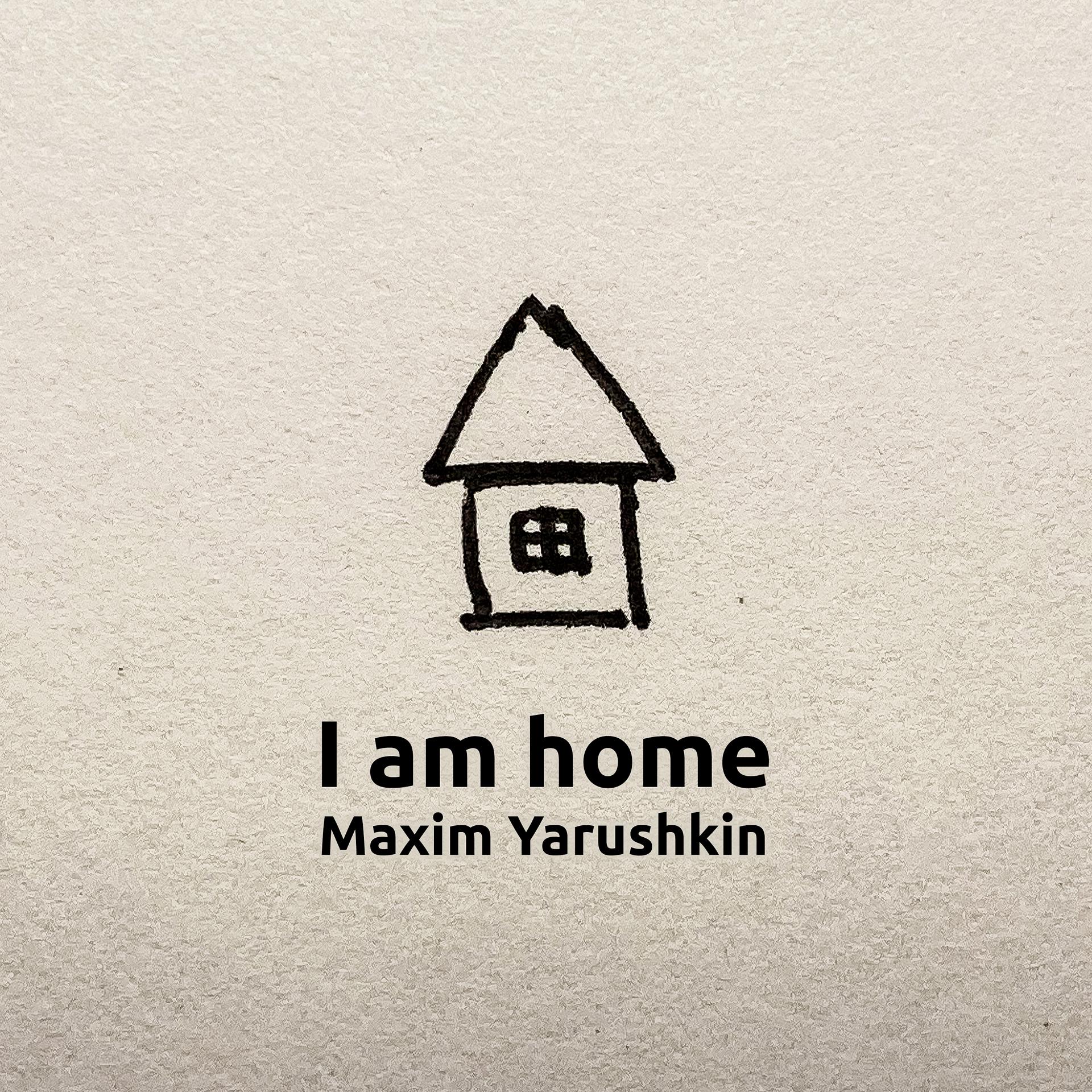 Постер альбома I Am Home
