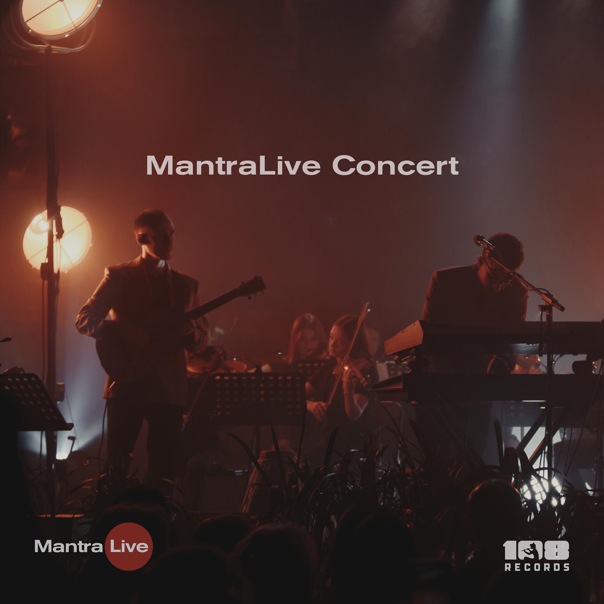 Постер альбома Mantralive Concert