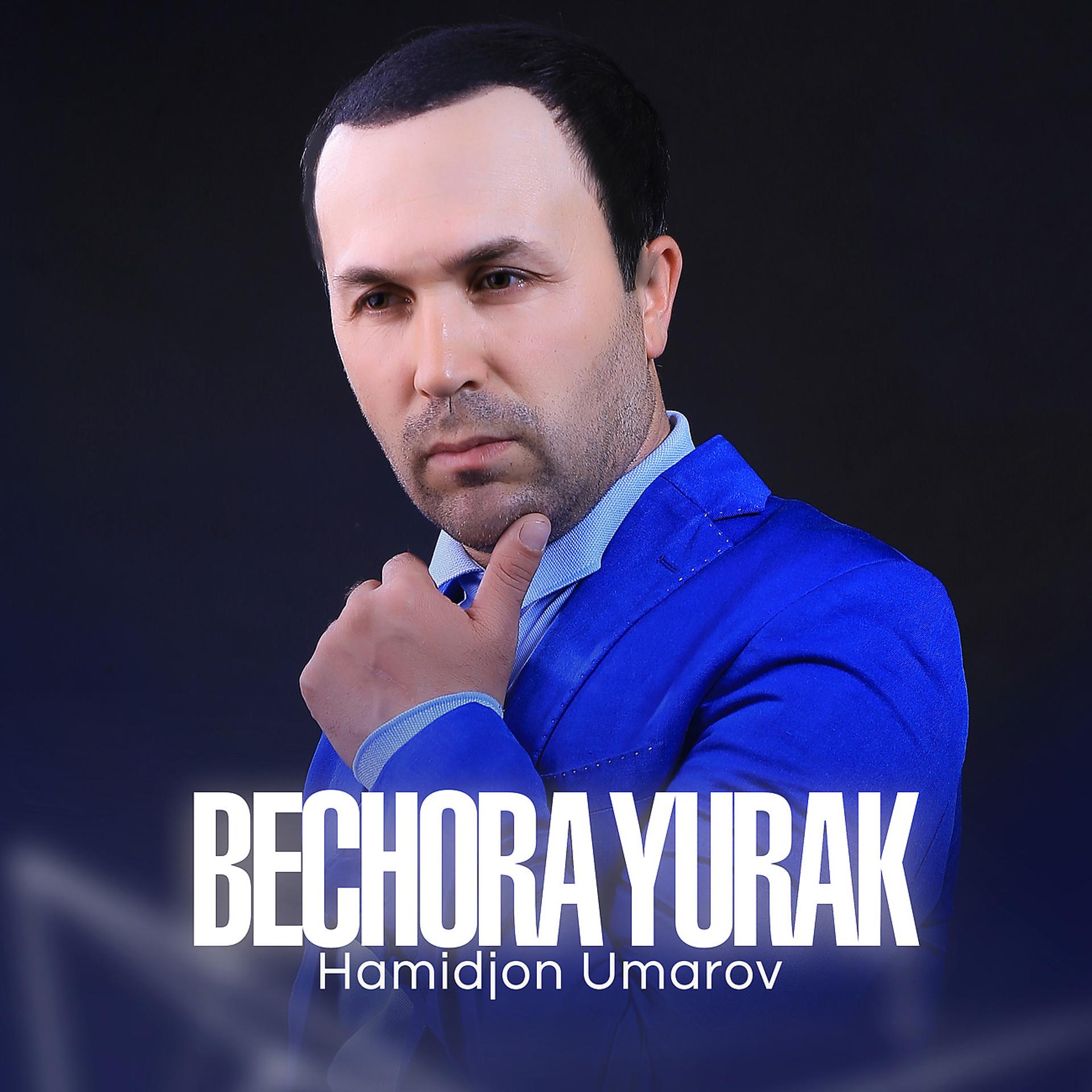 Постер альбома Bechora yurak