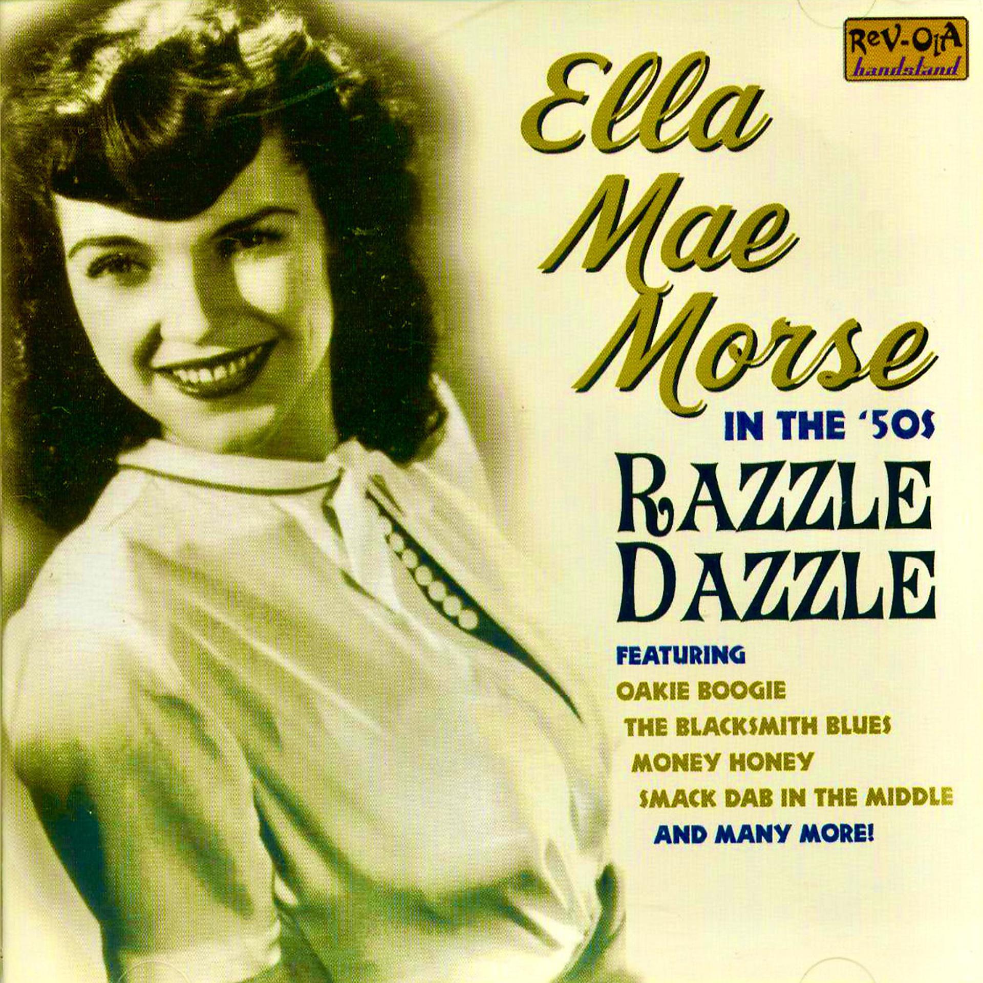 Постер альбома Razzle Dazzle!
