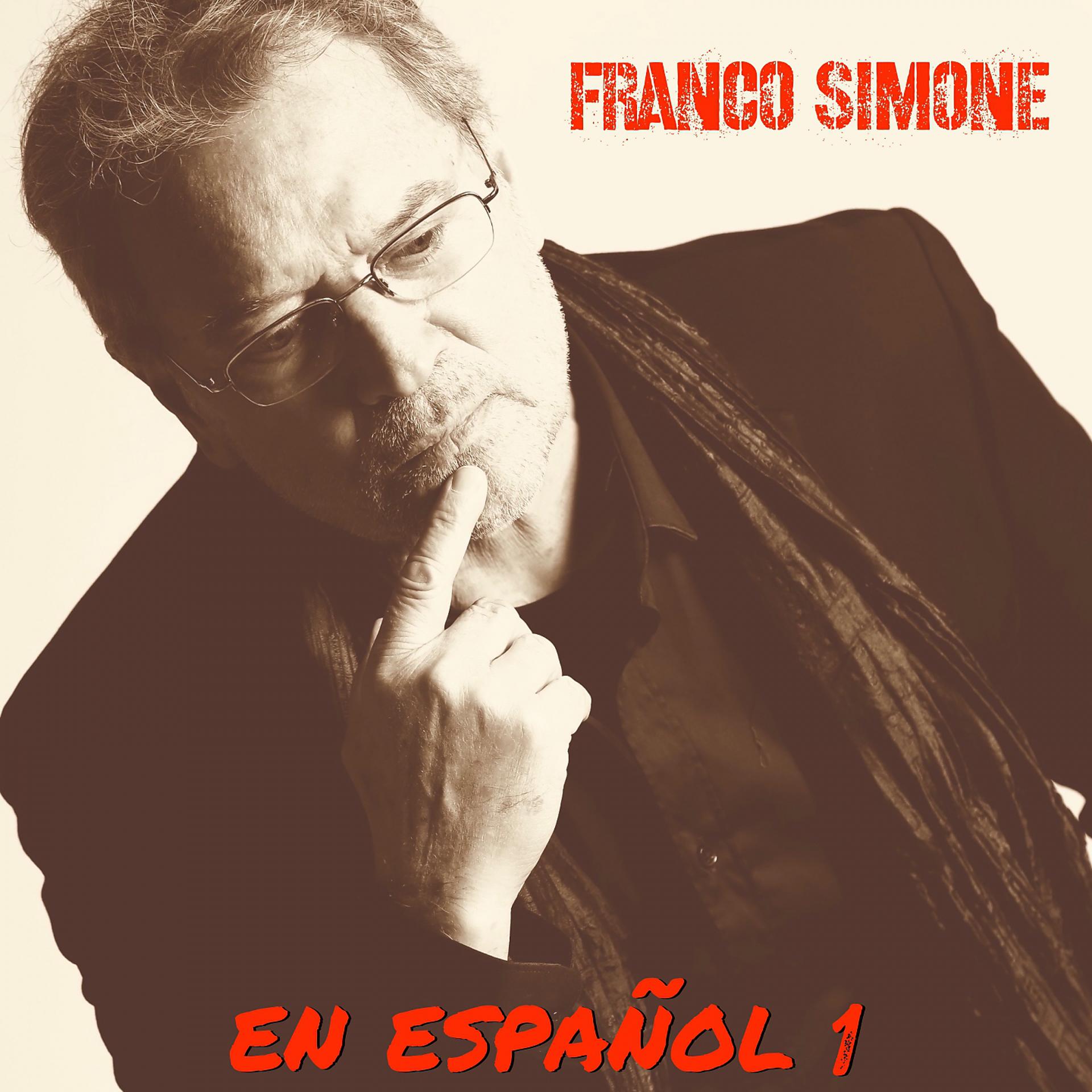 Постер альбома En Español 1