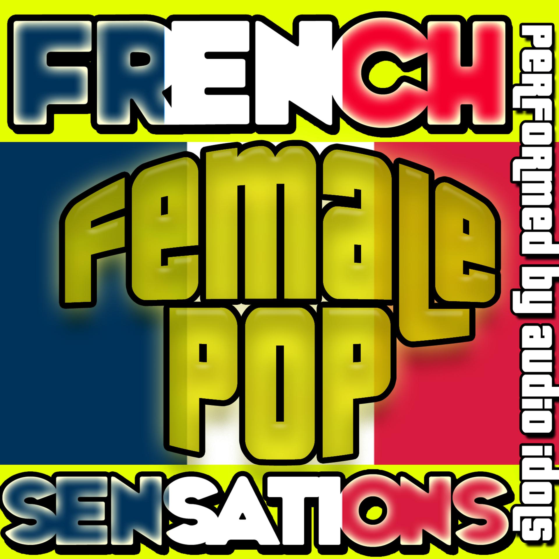 Постер альбома French Female Pop Sensations