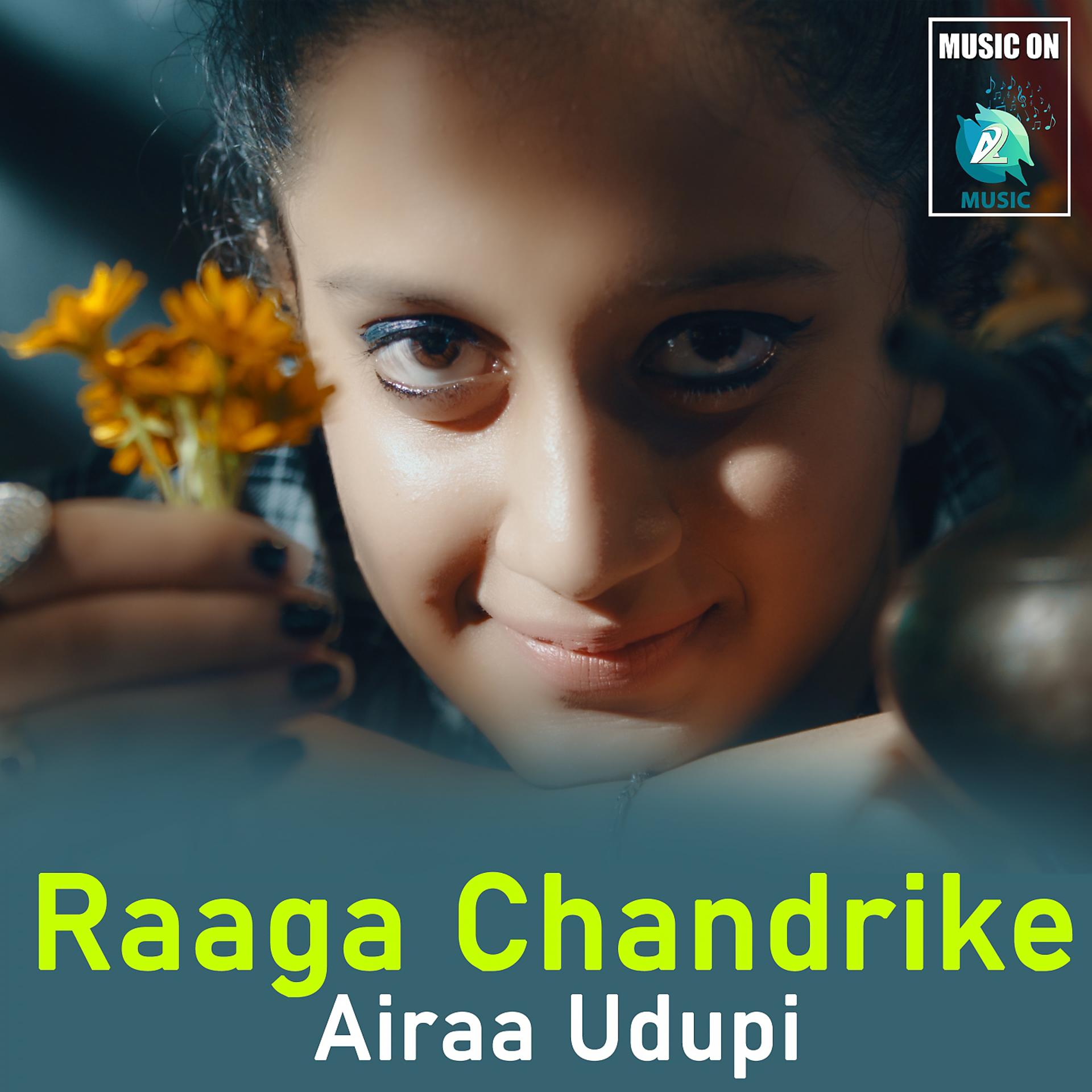 Постер альбома Raaga Chandrike