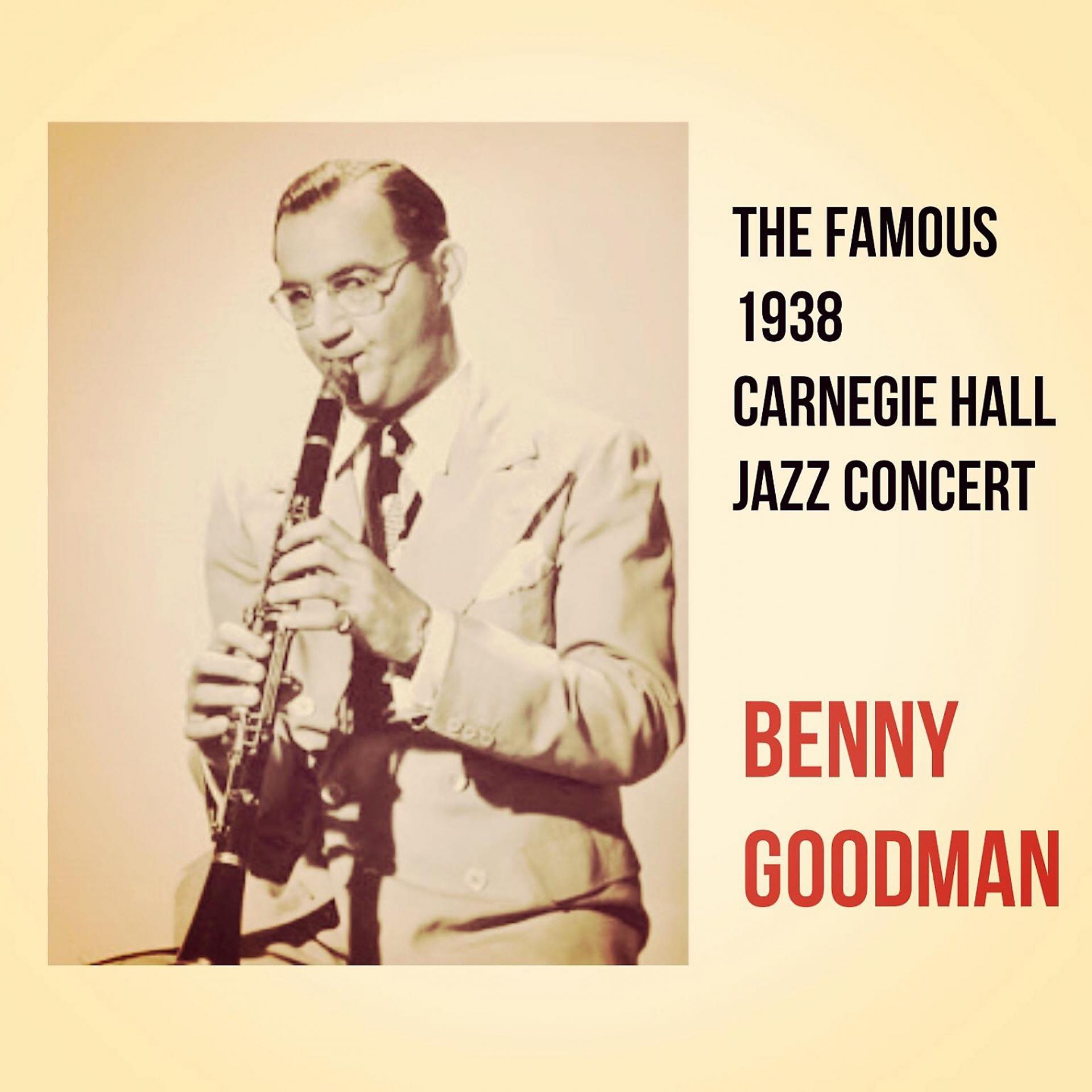 Постер альбома The Famous 1938 Carnegie Hall Jazz Concert