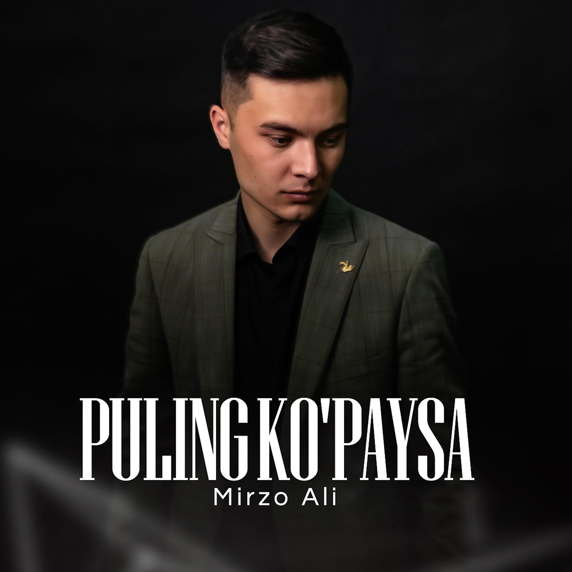 Постер альбома Puling ko'paysa