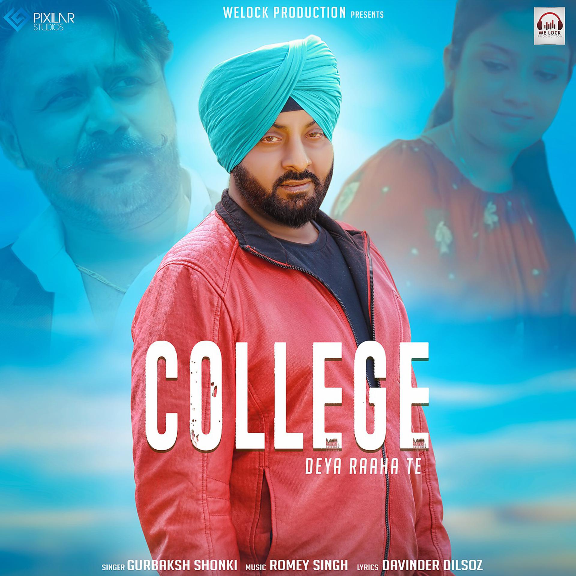 Постер альбома College Deya Raja Te