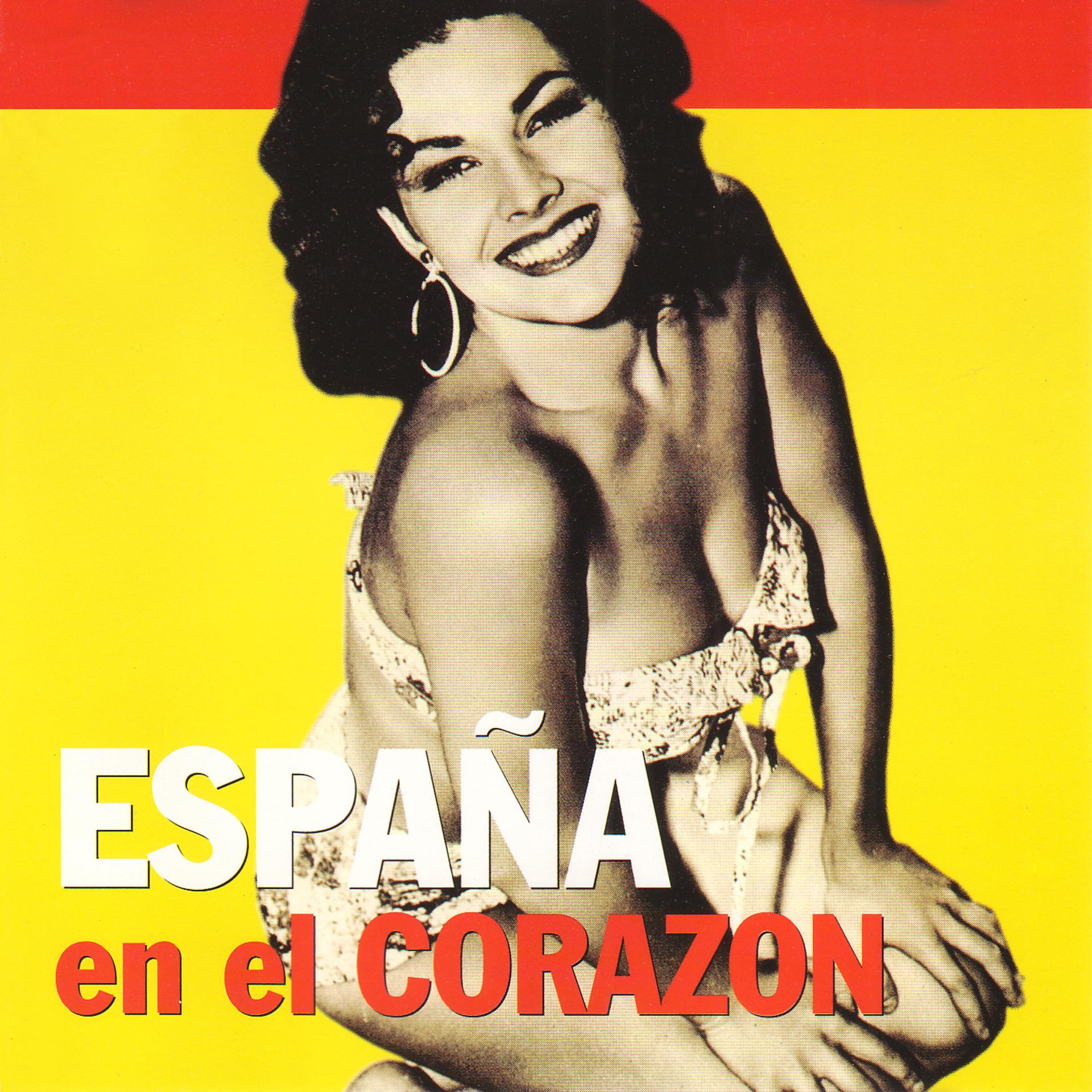 Постер альбома España en el Corazón
