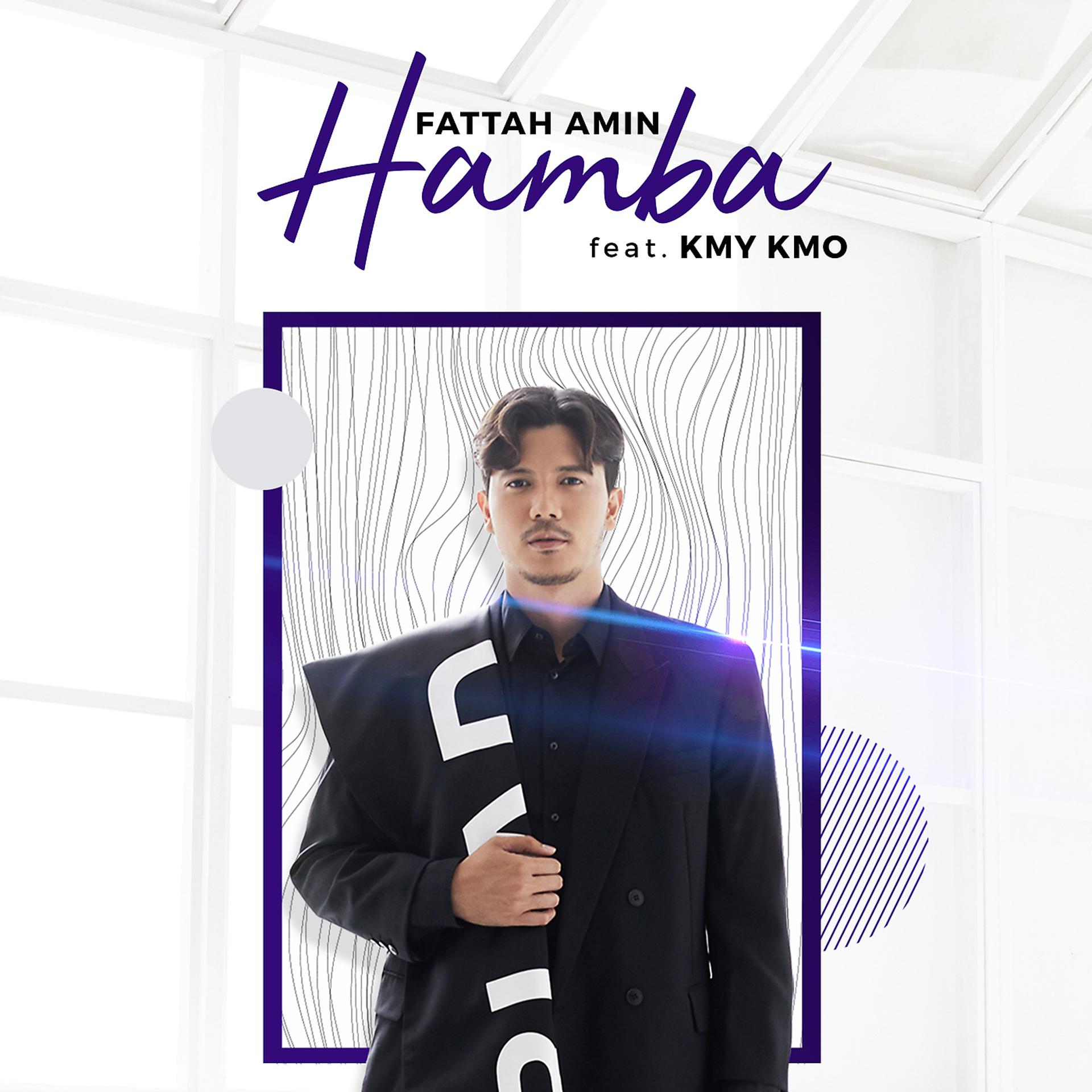 Постер альбома Hamba