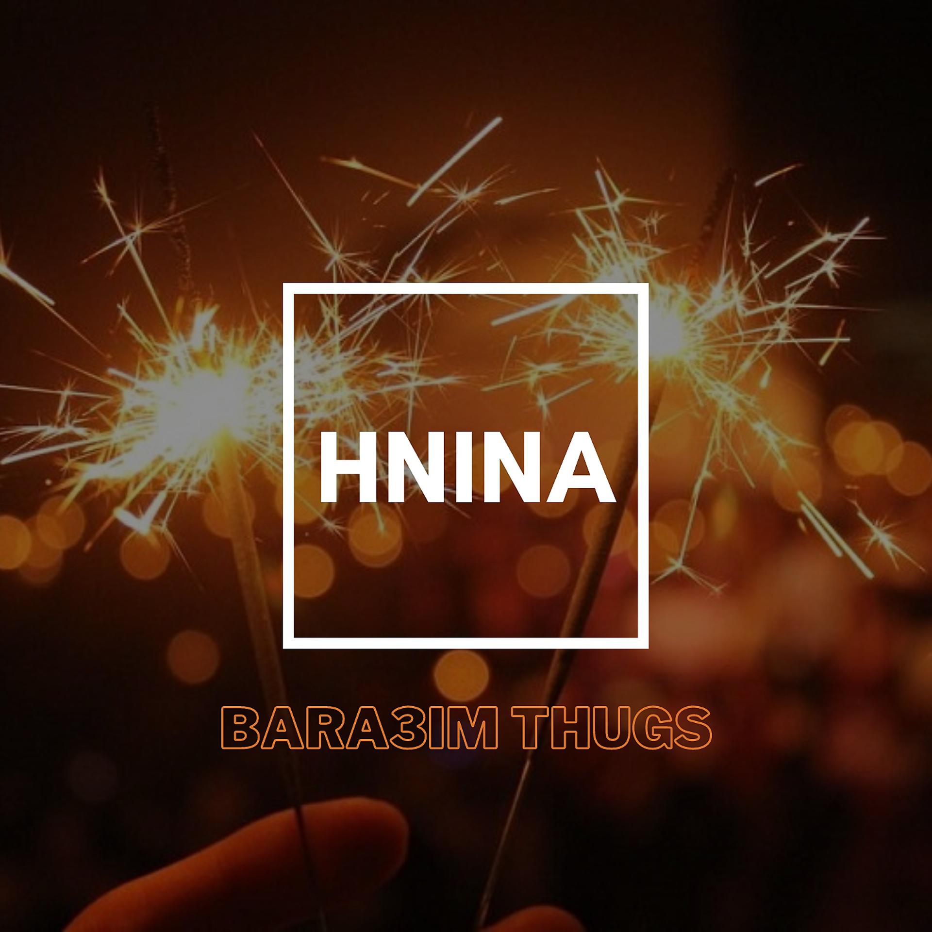 Постер альбома Hnina