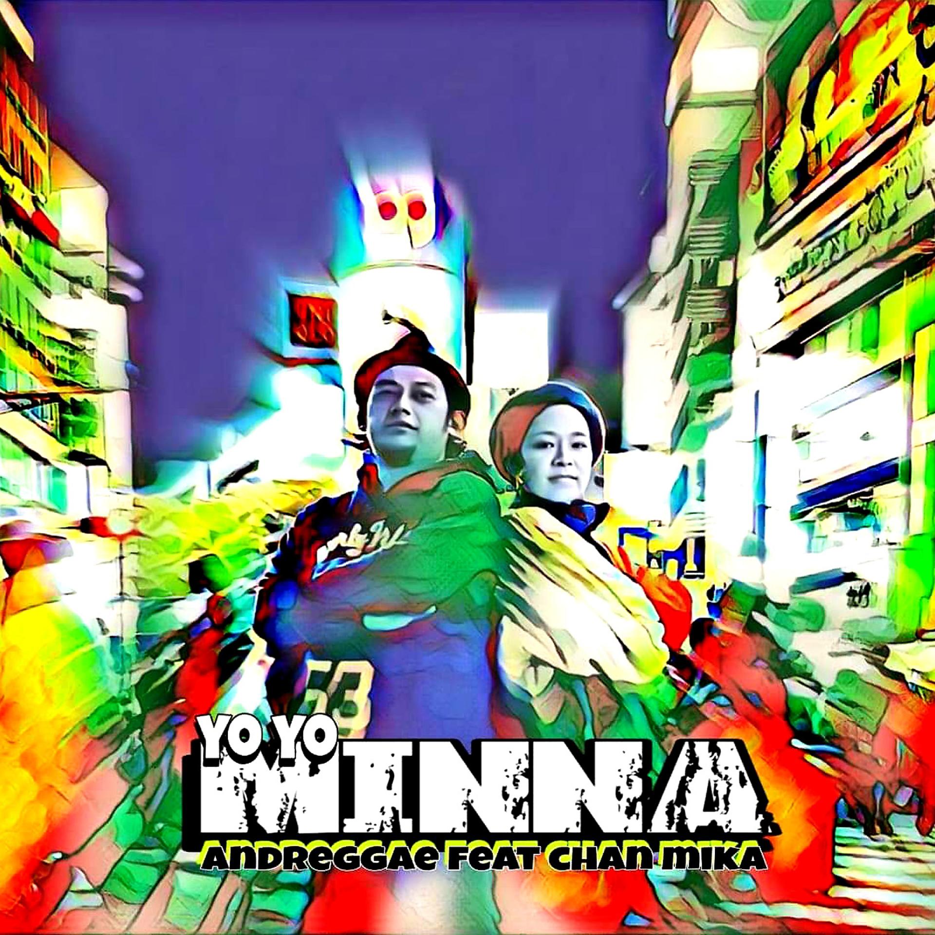 Постер альбома Yoyo Mina