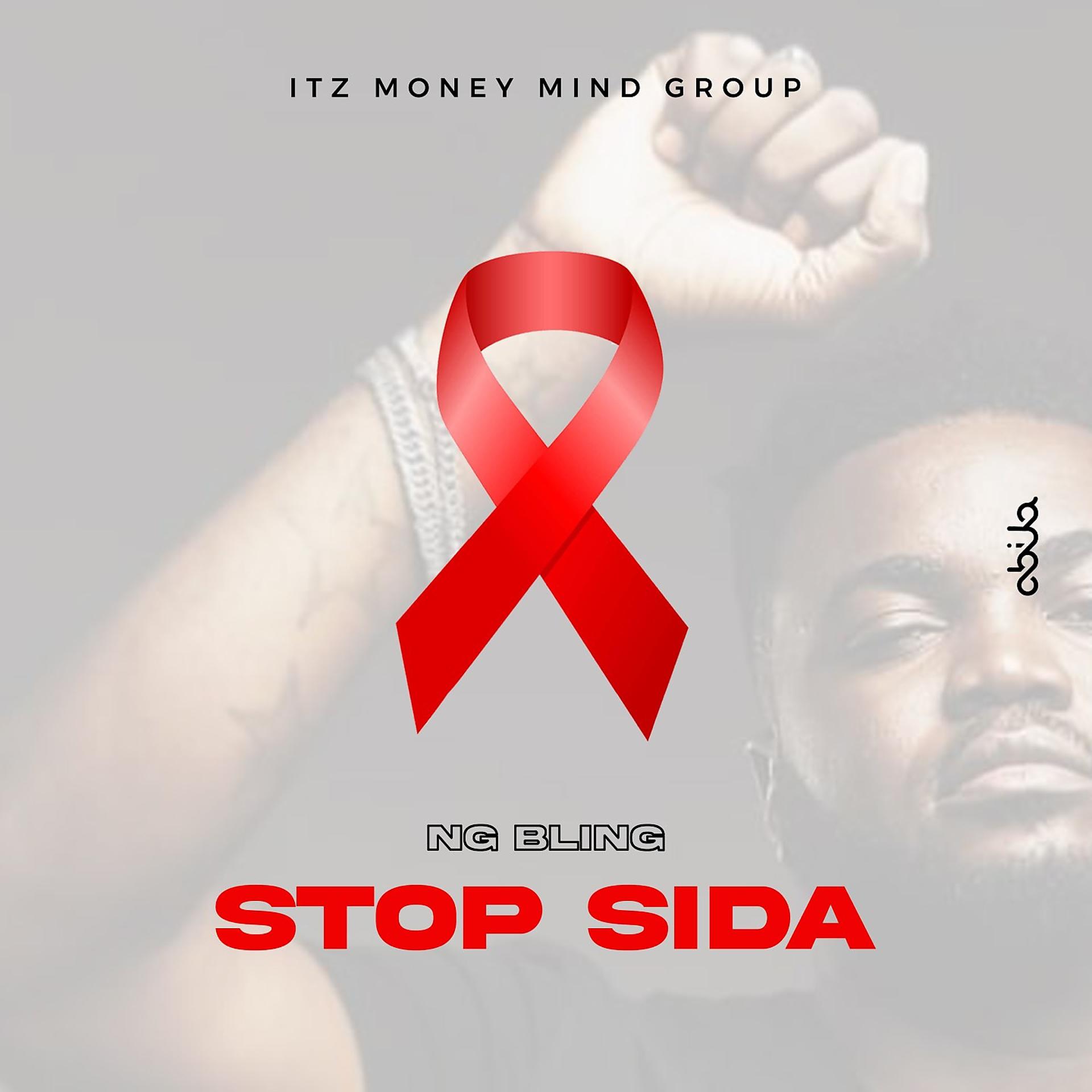 Постер альбома Stop SIDA