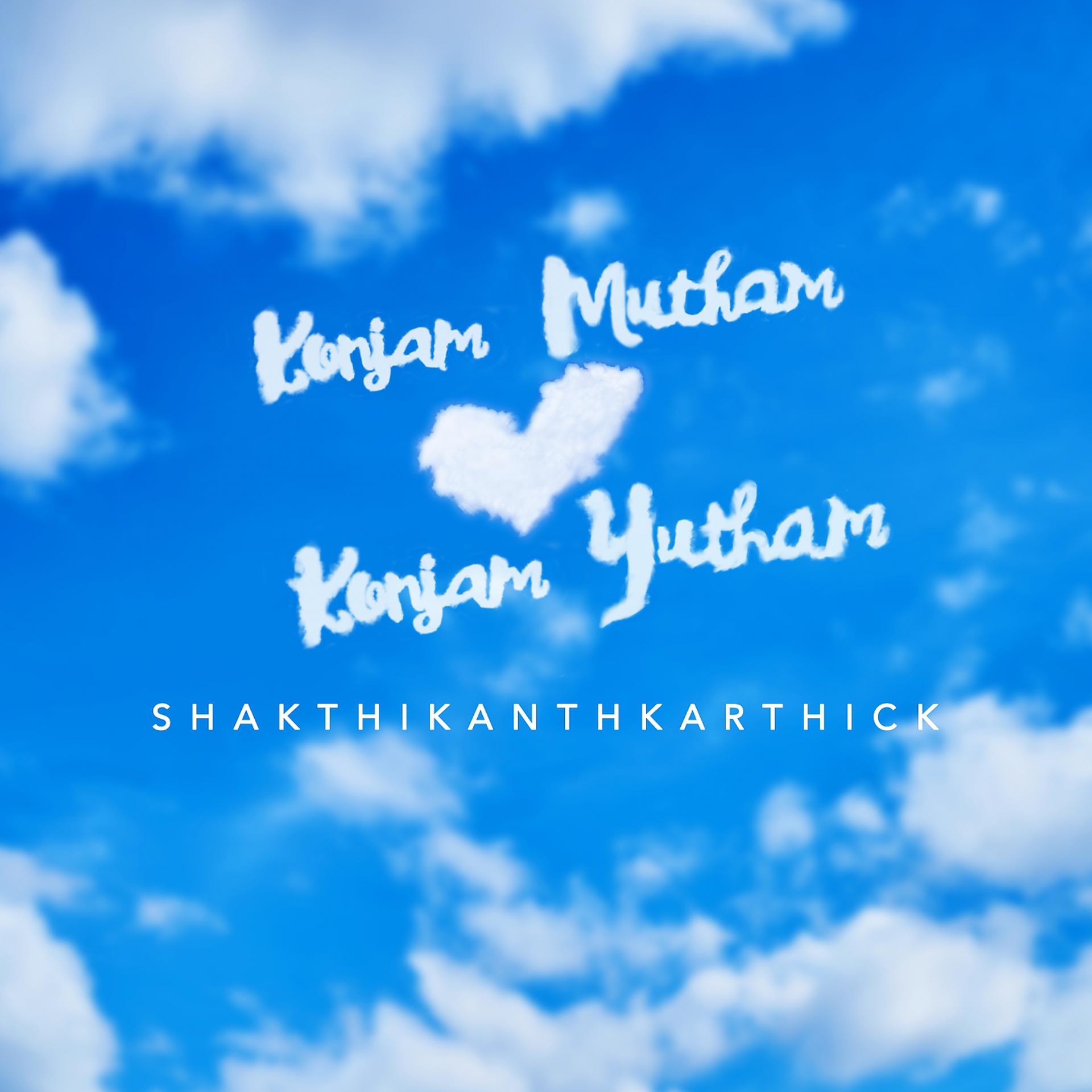 Постер альбома Konjam Mutham Konjam Yutham