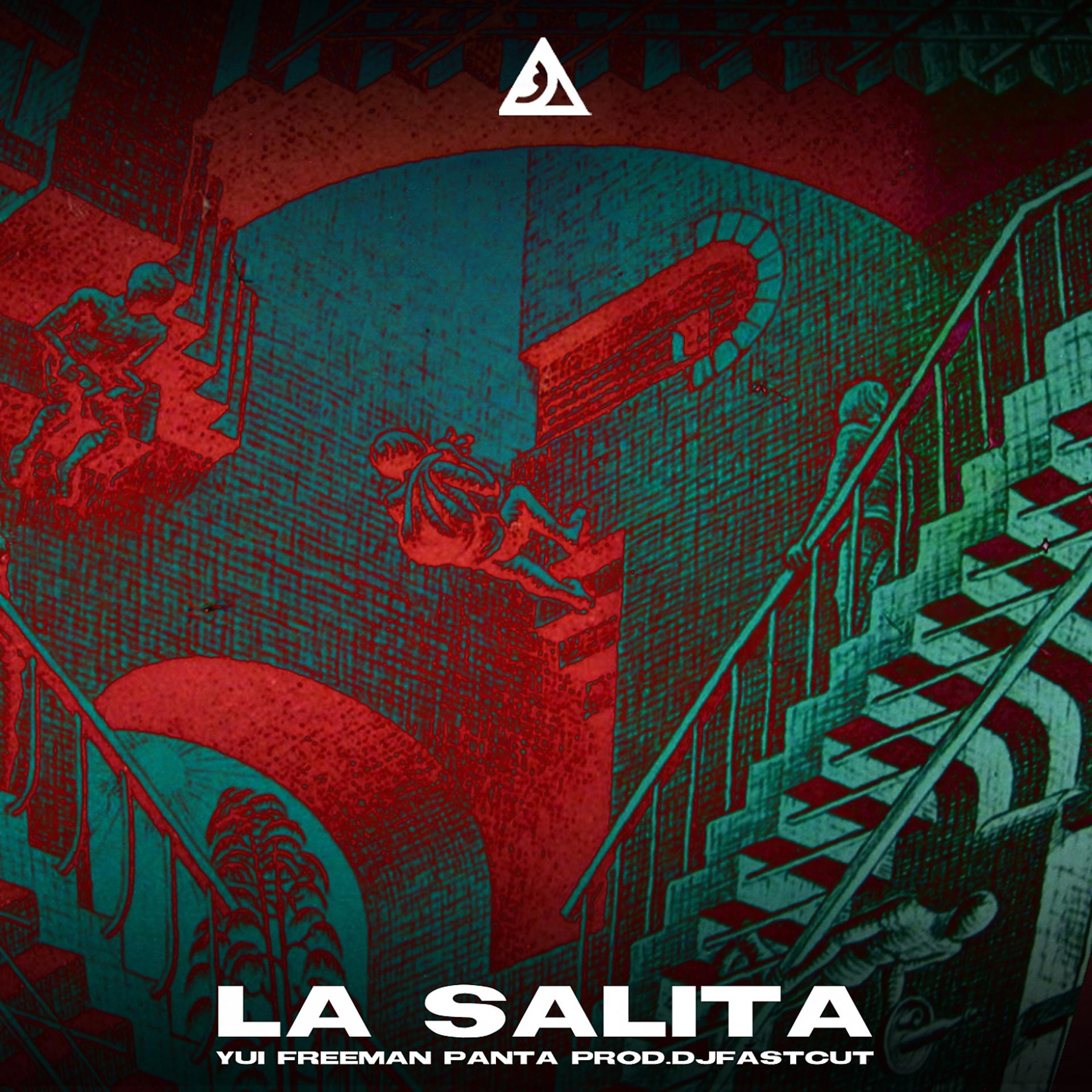 Постер альбома La salita