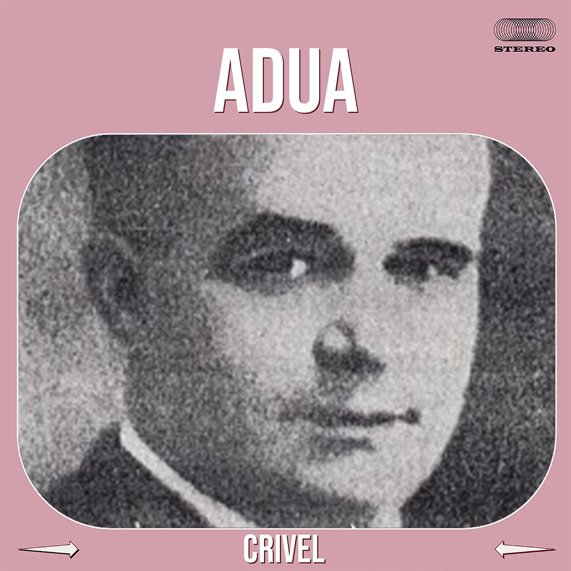 Постер альбома Adua