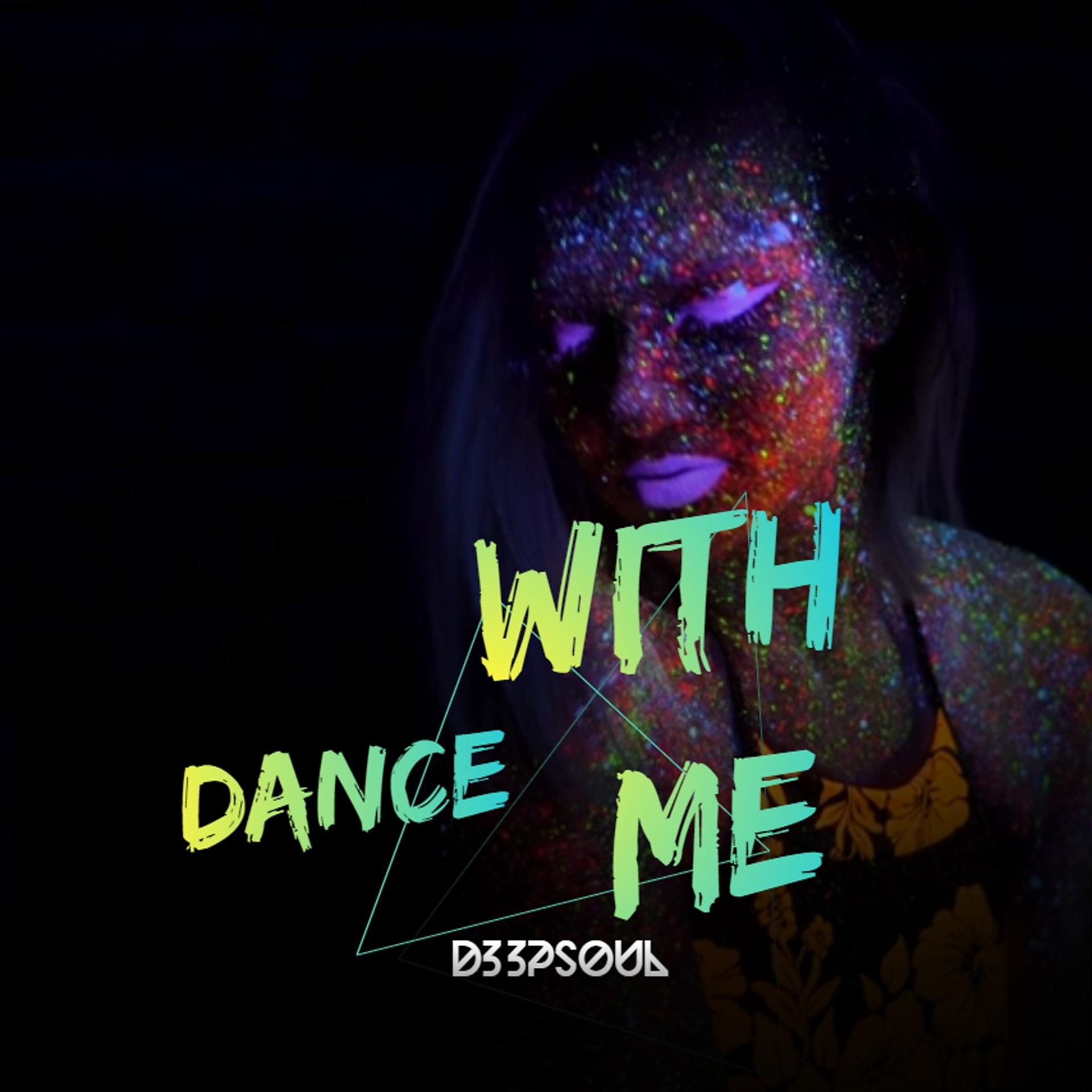Постер альбома Dance with Me