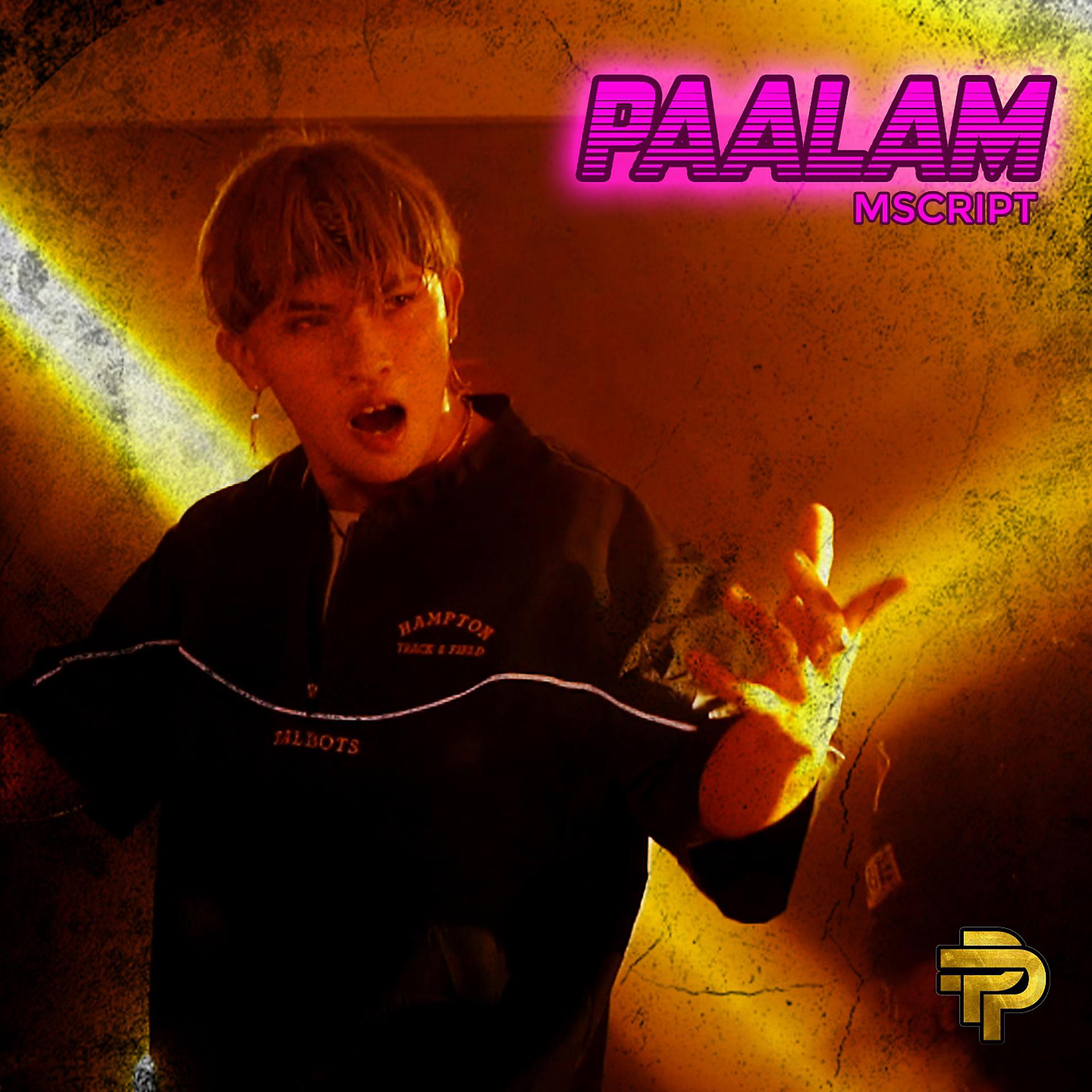 Постер альбома Paalam