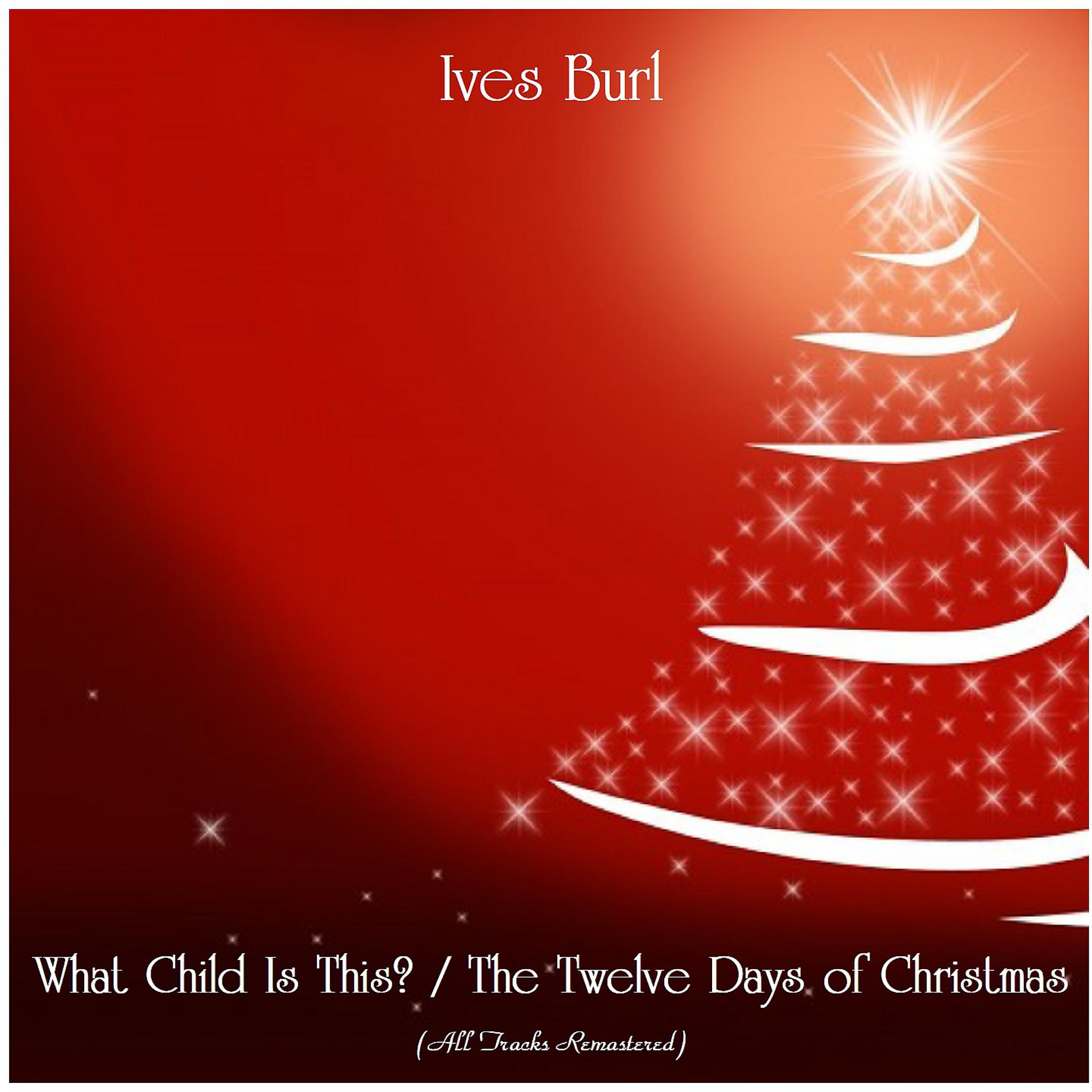 Постер альбома What Child Is This? / The Twelve Days of Christmas