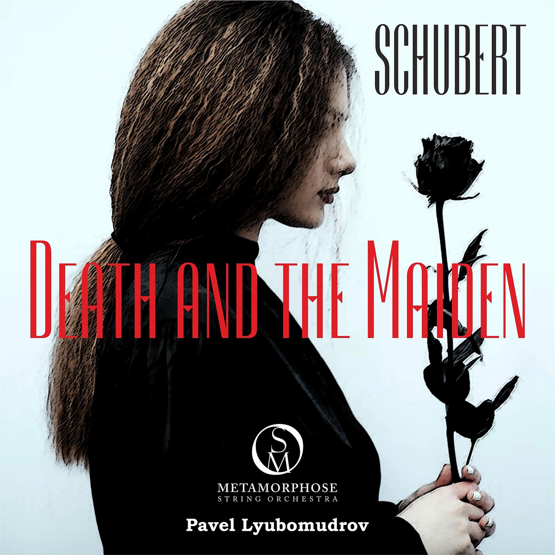 Постер альбома Schubert: Death and the Maiden