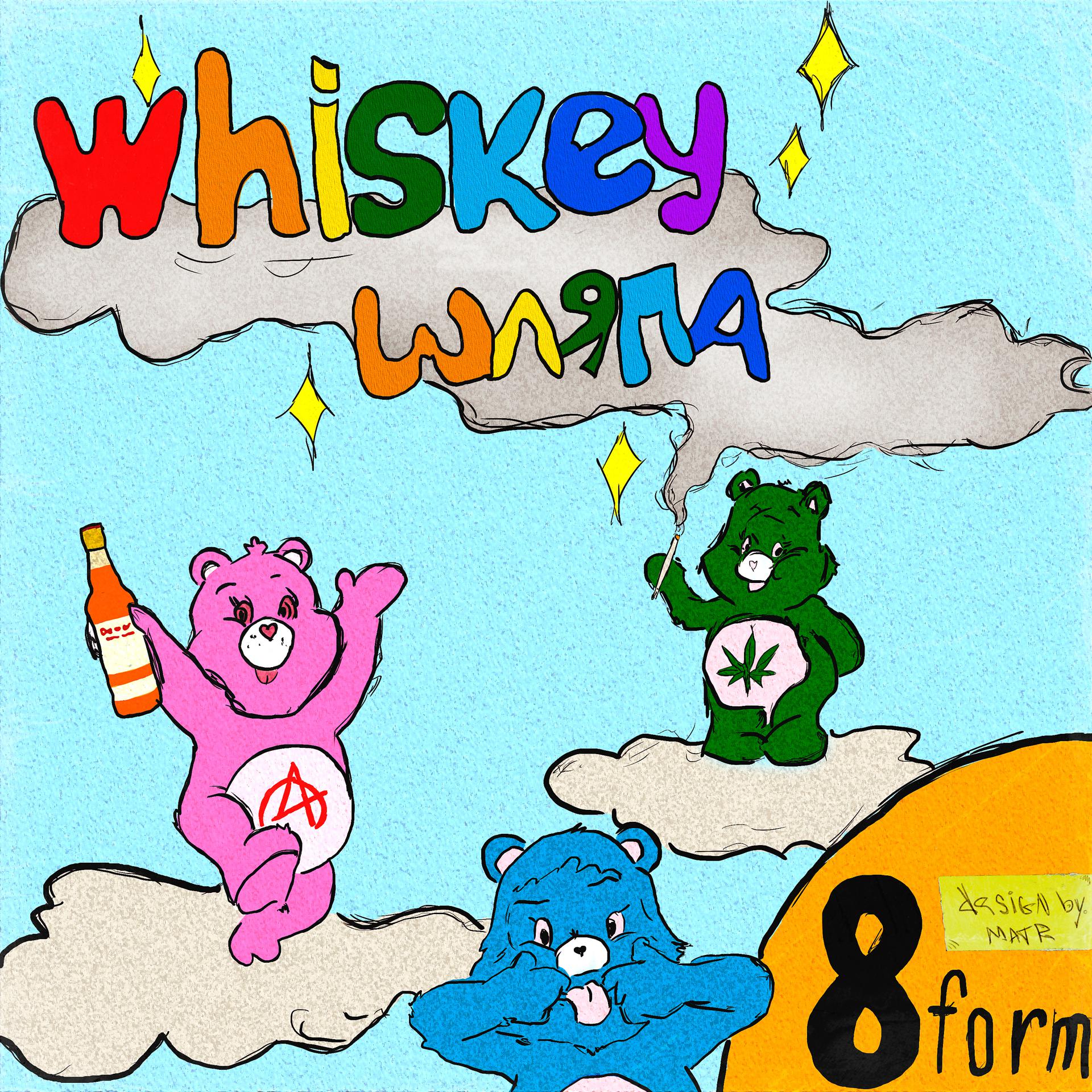Постер альбома Whiskey