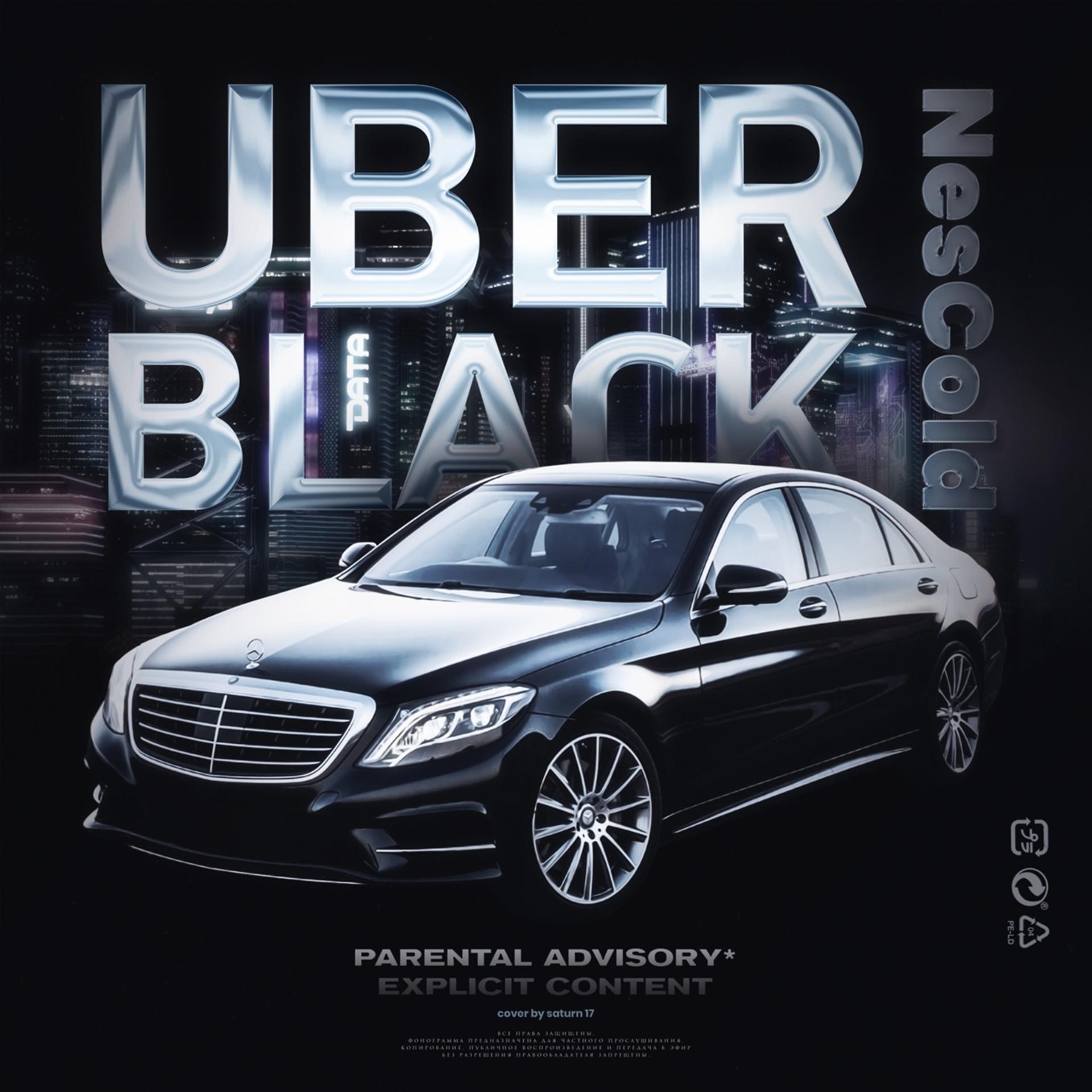 Постер альбома Uber Black (Prod. by InfinityRize)