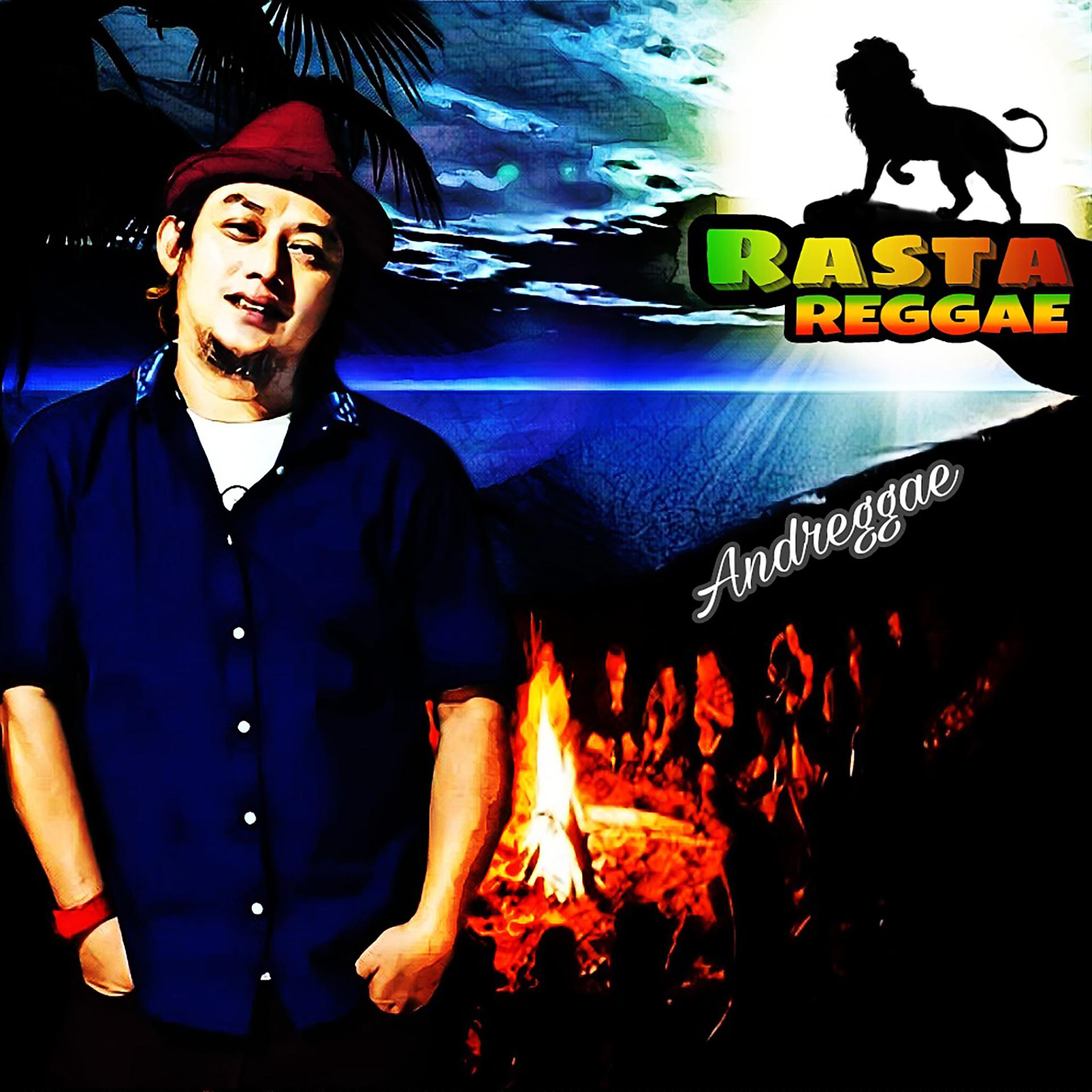 Постер альбома Rasta Reggae