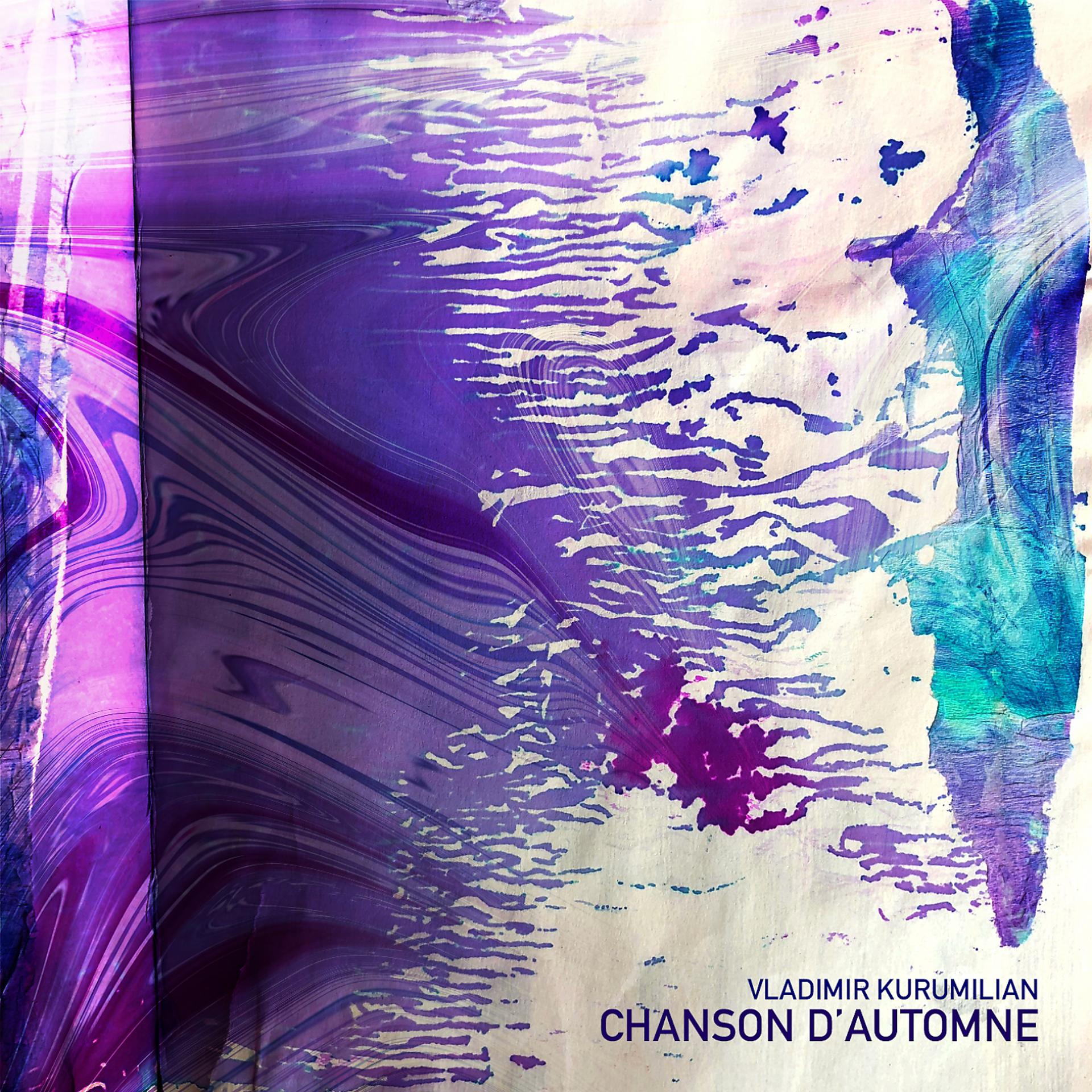 Постер альбома Chanson d'automne
