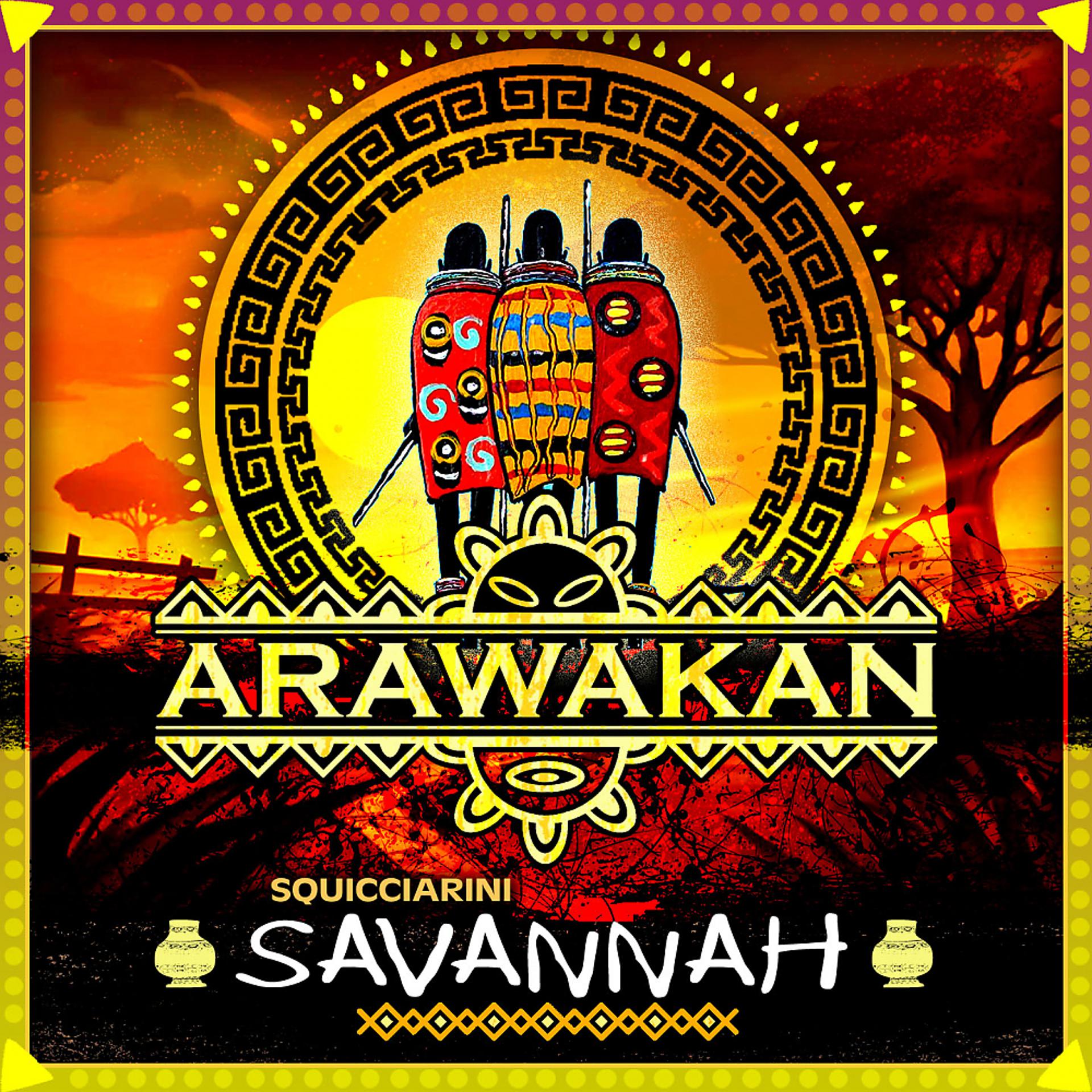 Постер альбома Savannah
