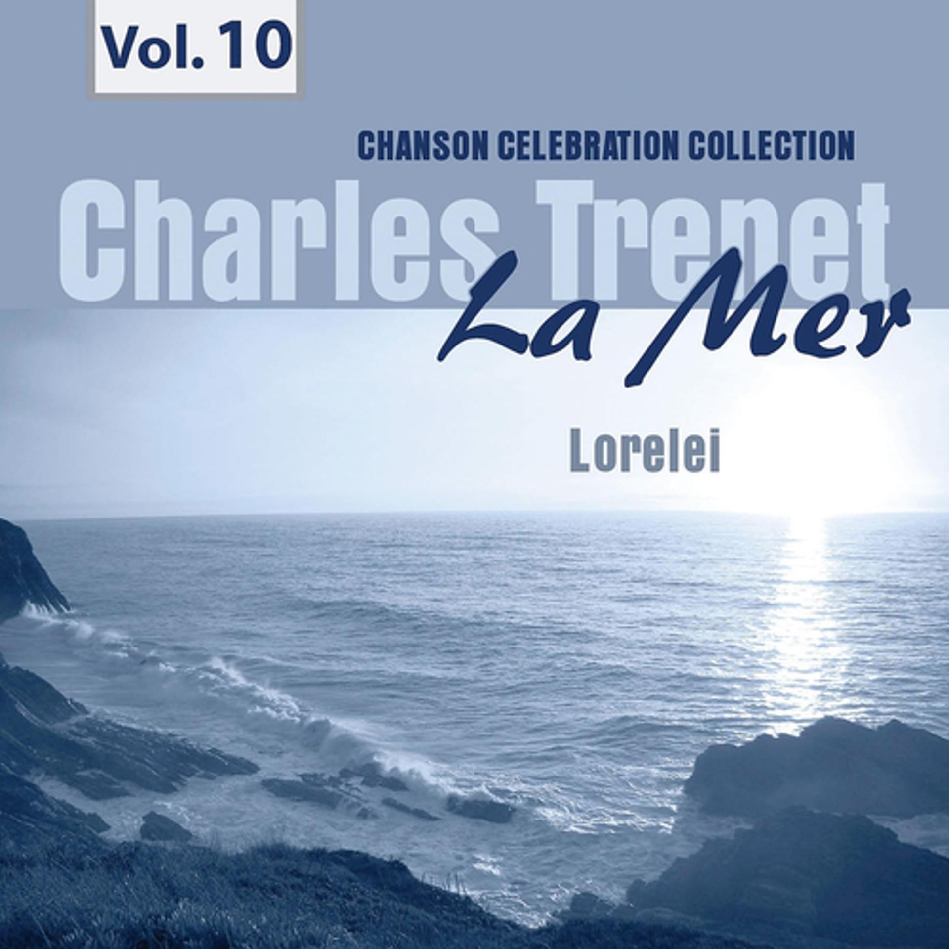 Постер альбома La Mer, Vol.10 - Lorelei