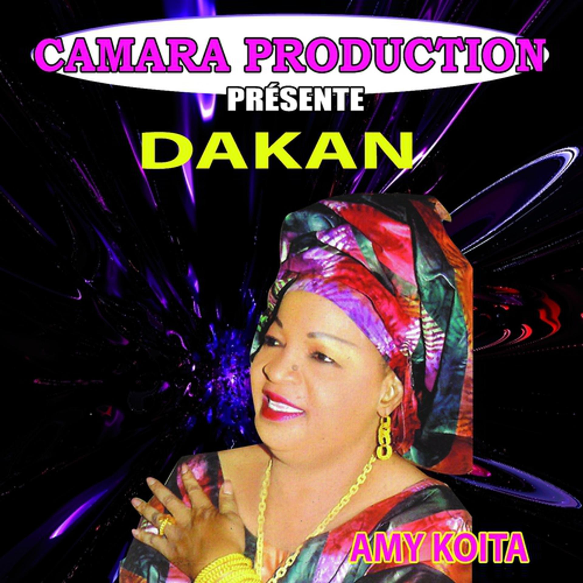 Постер альбома Dakan