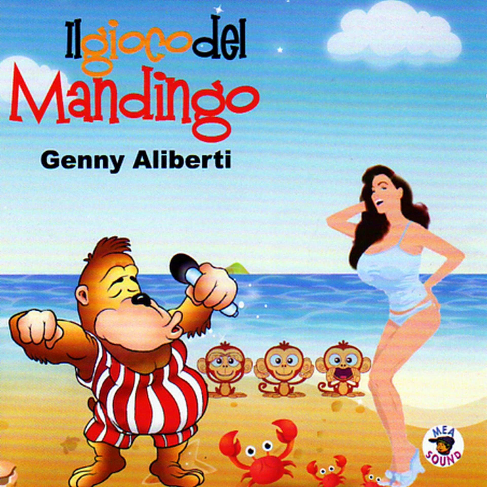 Постер альбома Il gioco del Mandingo