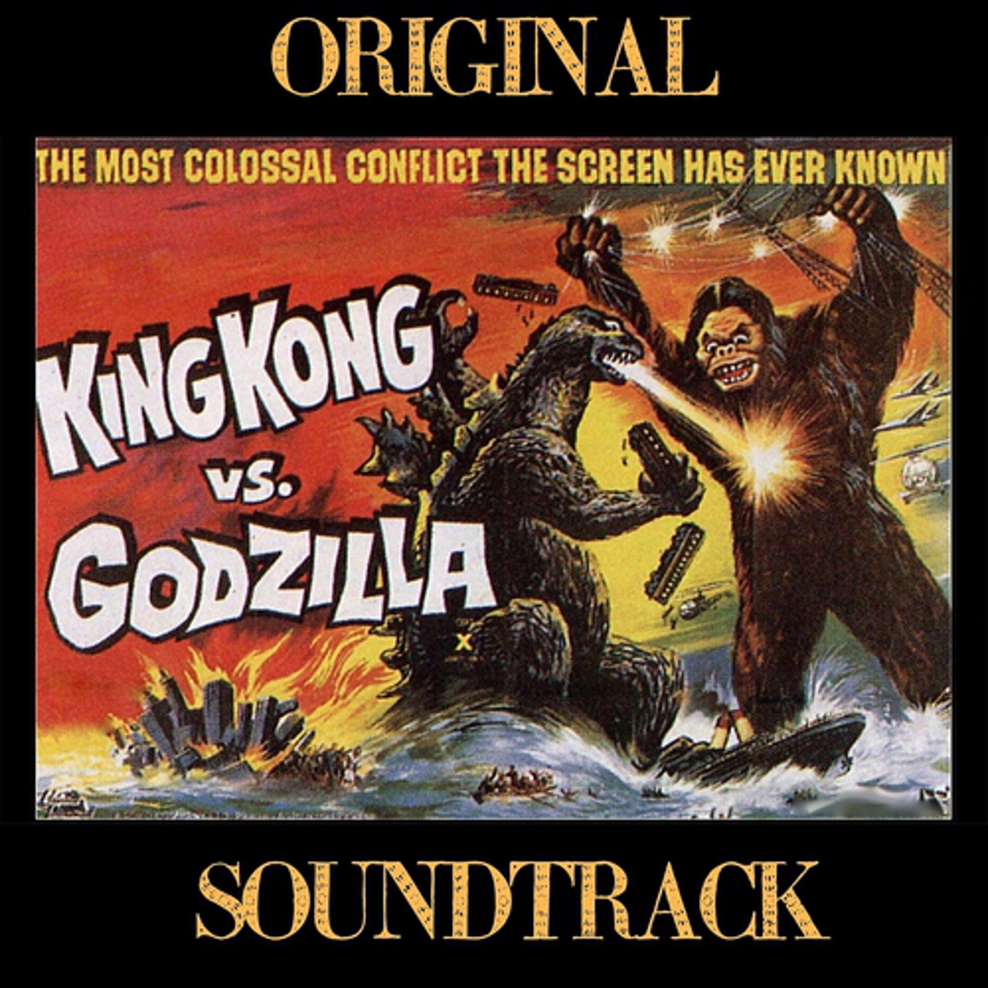 Постер альбома The Plan to Transport King Kong (Theme from "King Kong vs. Godzilla")