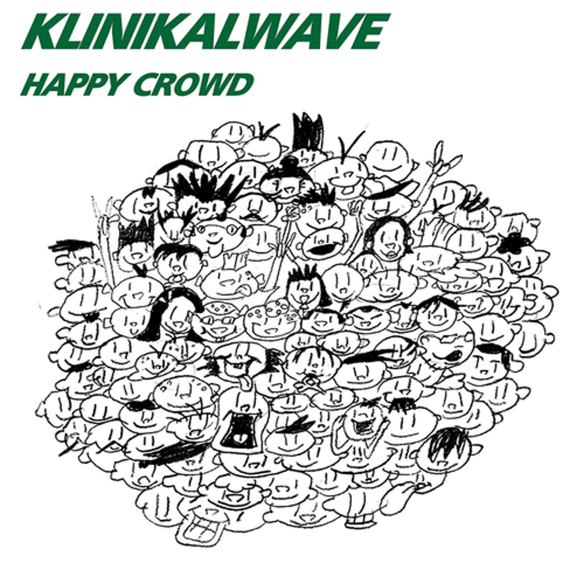 Постер альбома Happy Crowd