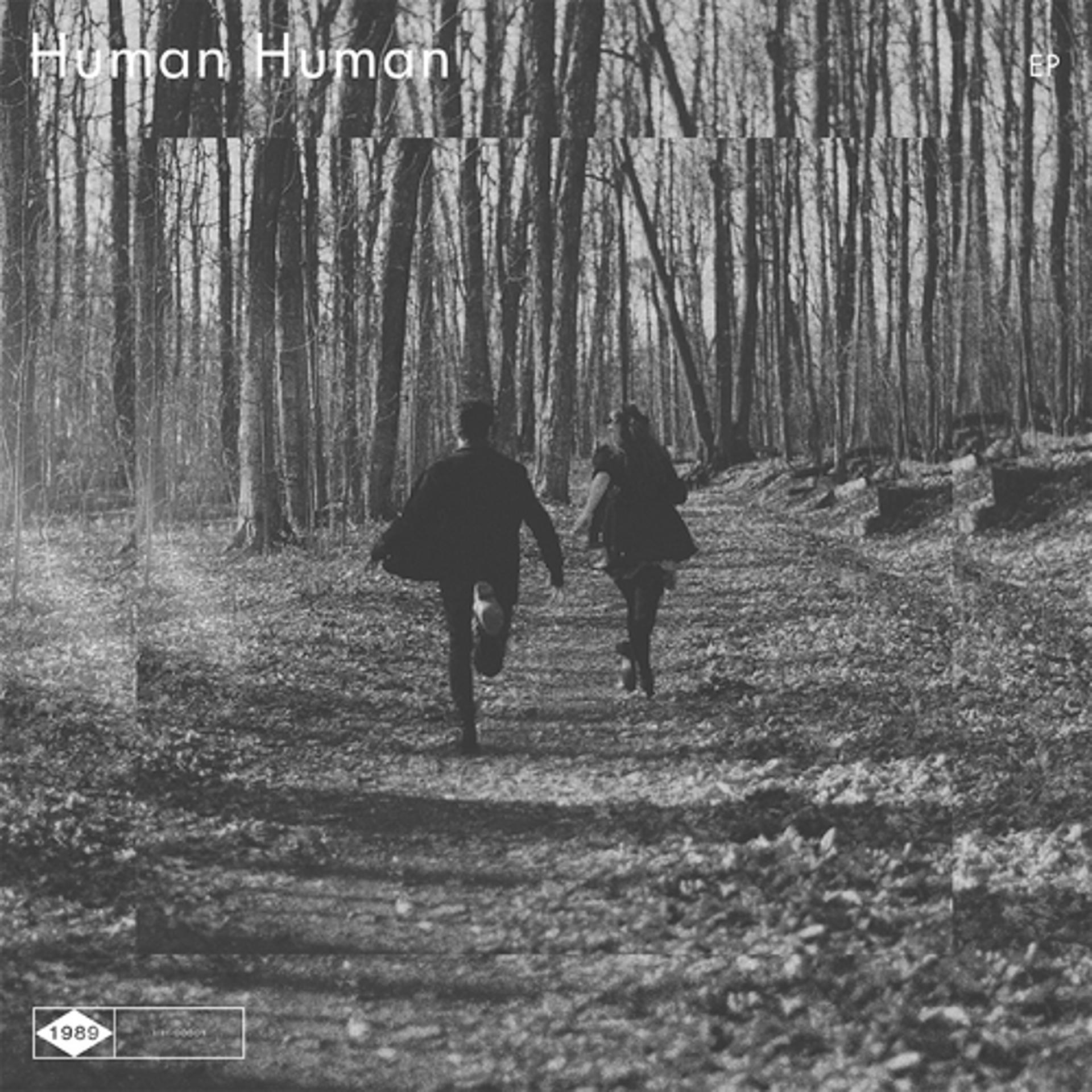Постер альбома Human Human