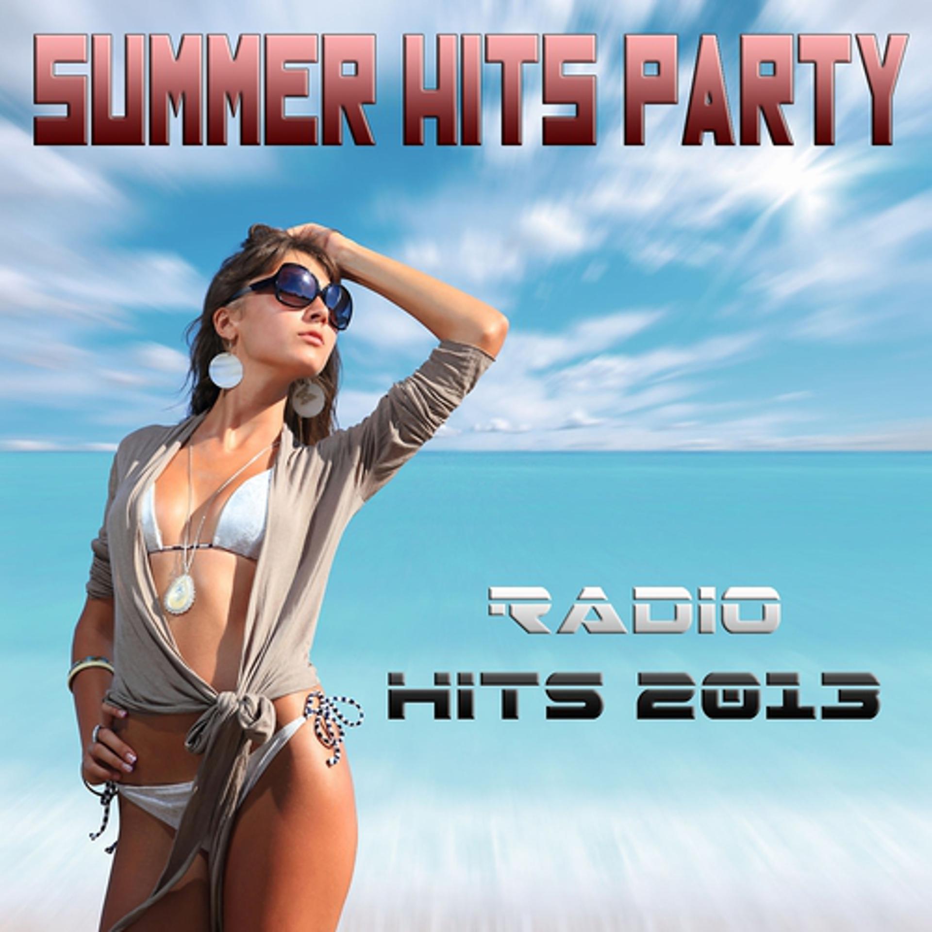 Постер альбома Summer Hits Party