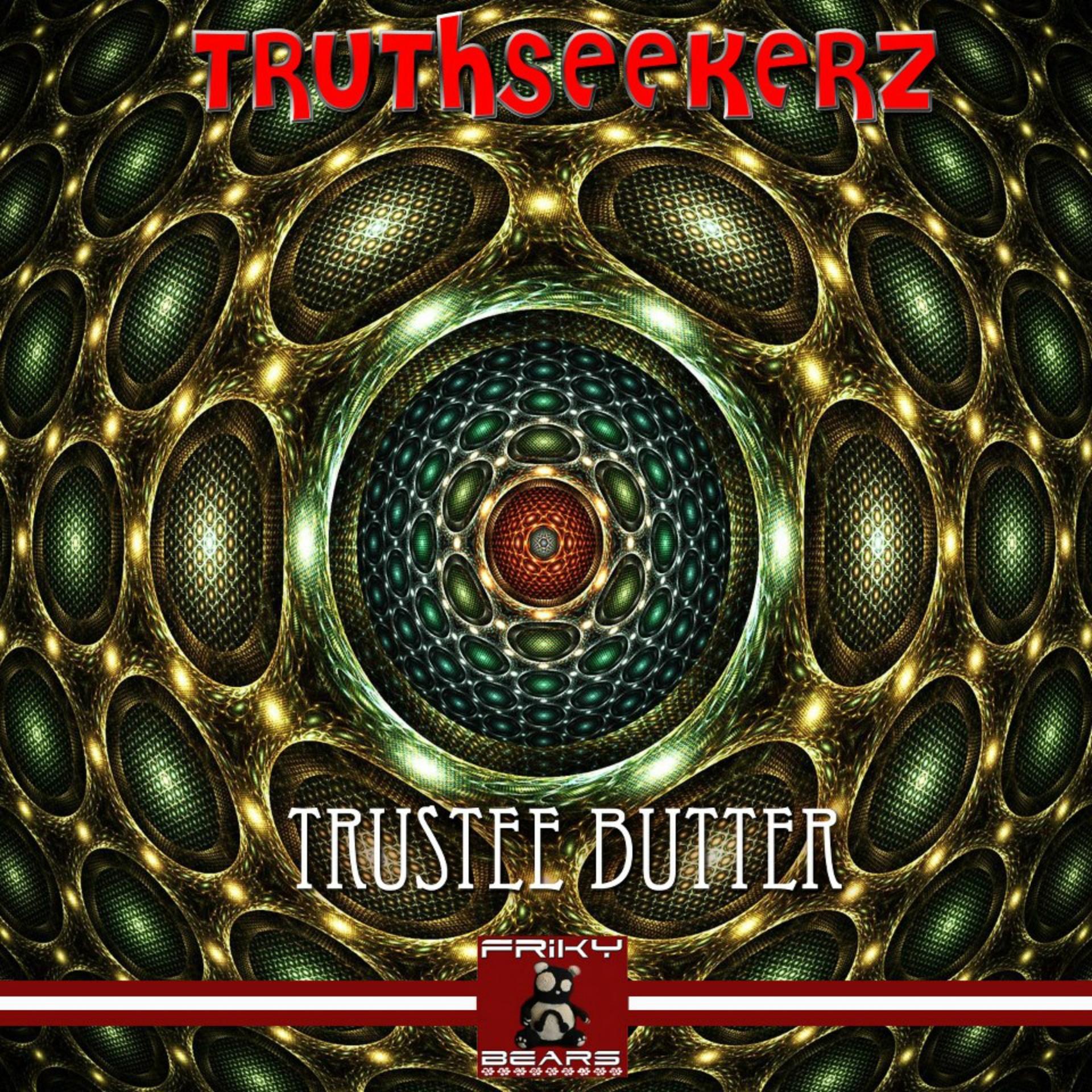 Постер альбома Trustee Butter
