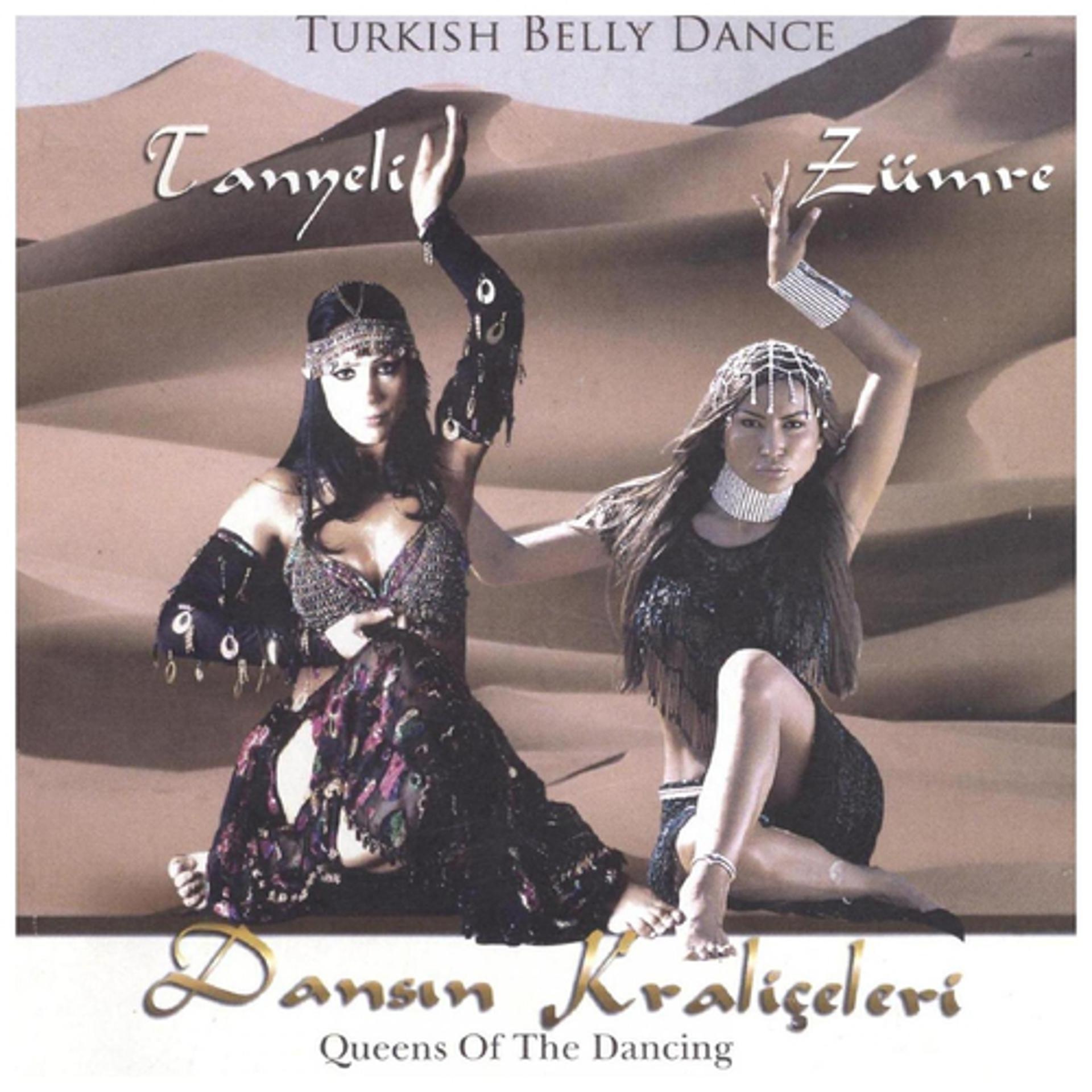 Постер альбома Dansın Kraliçeleri
