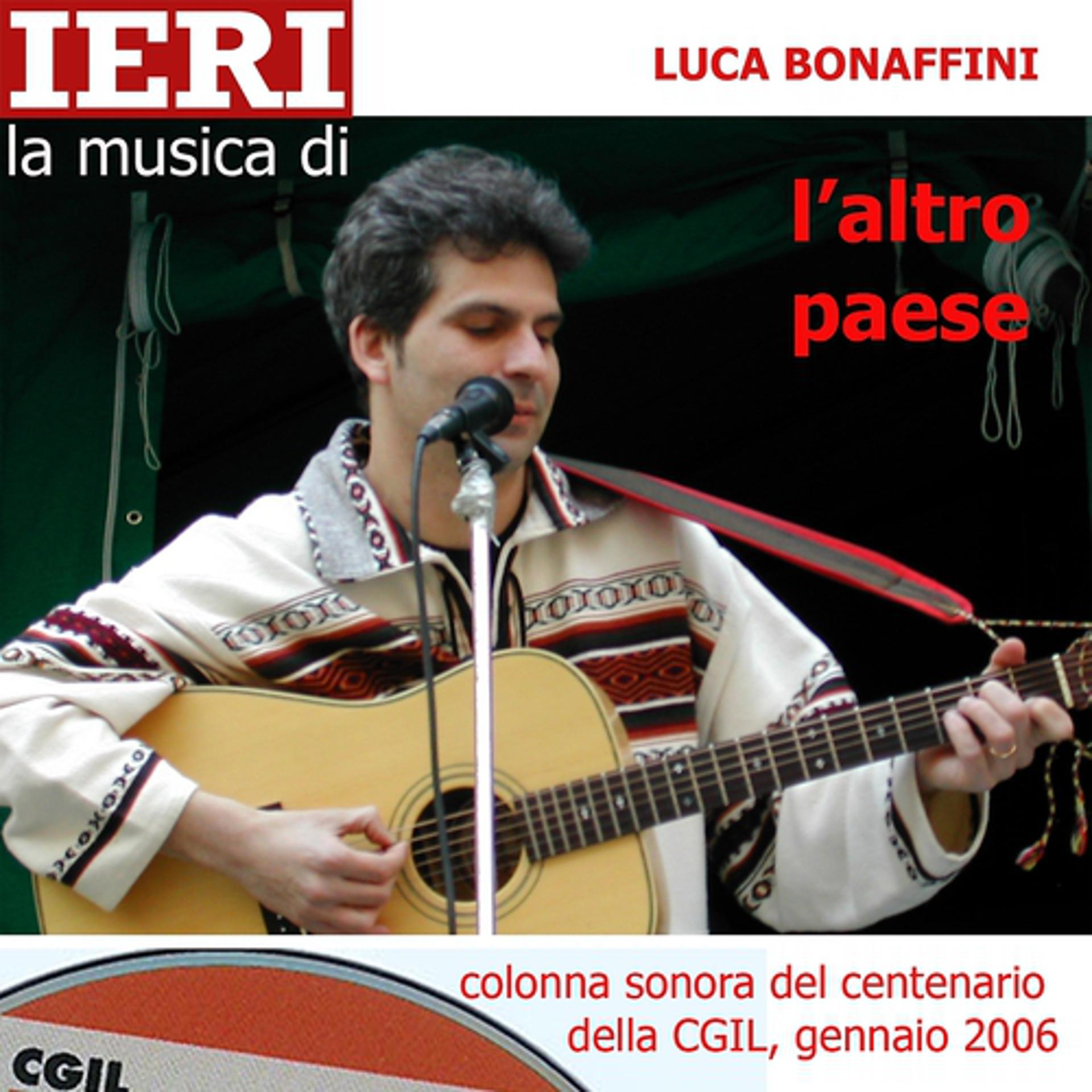 Постер альбома L'altro paese