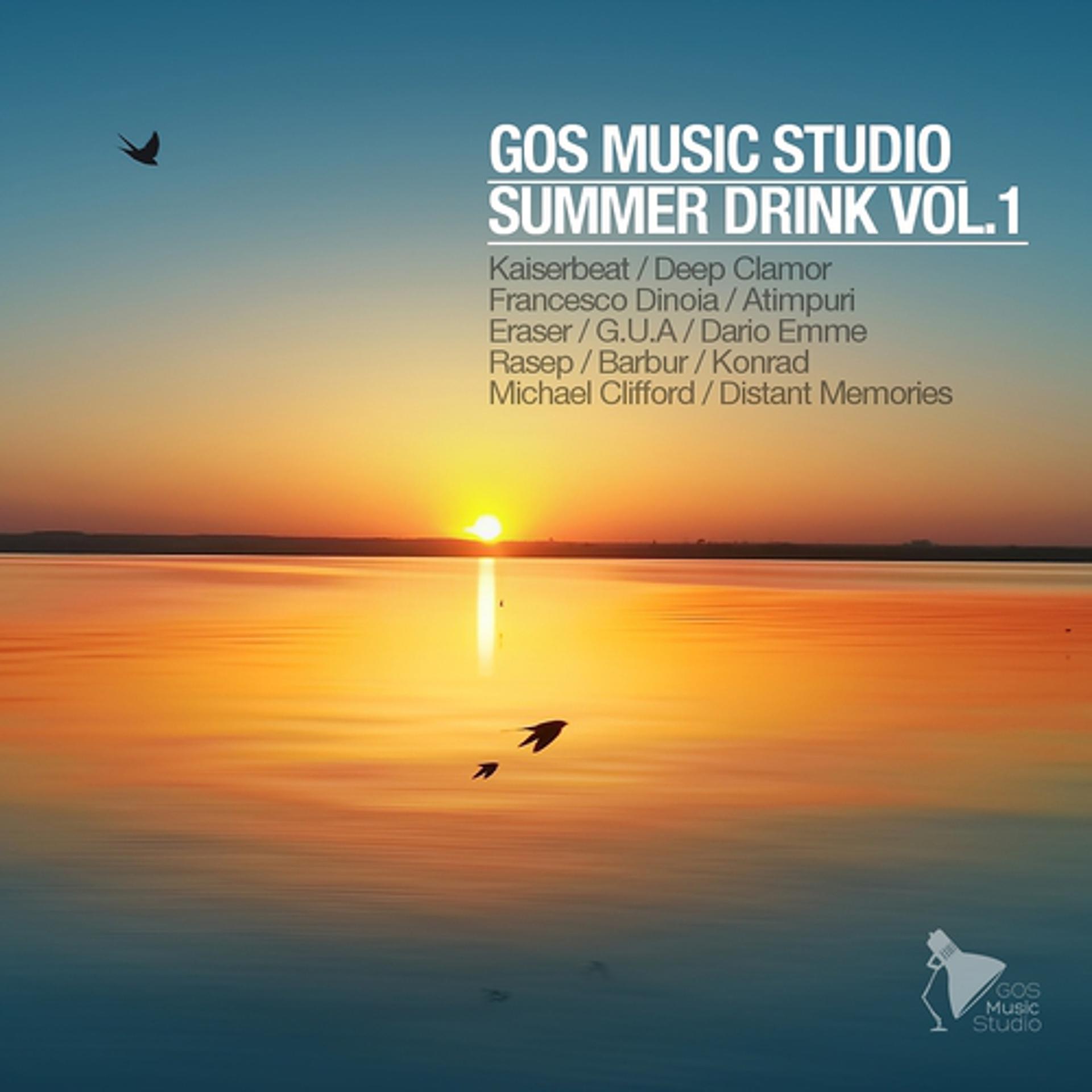 Постер альбома Summer Drink, Vol.1