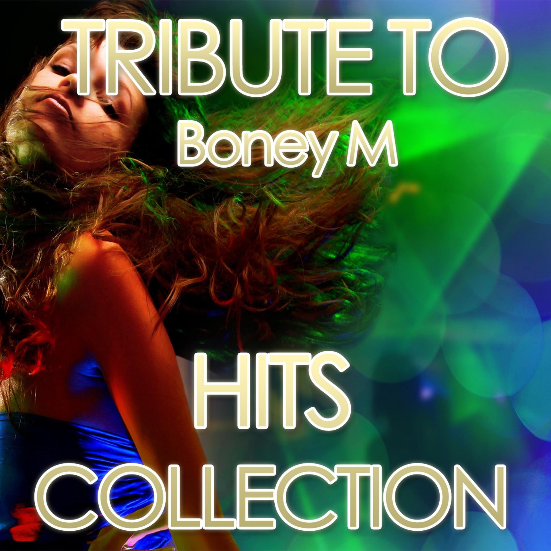 Постер альбома Tribute to Boney M.
